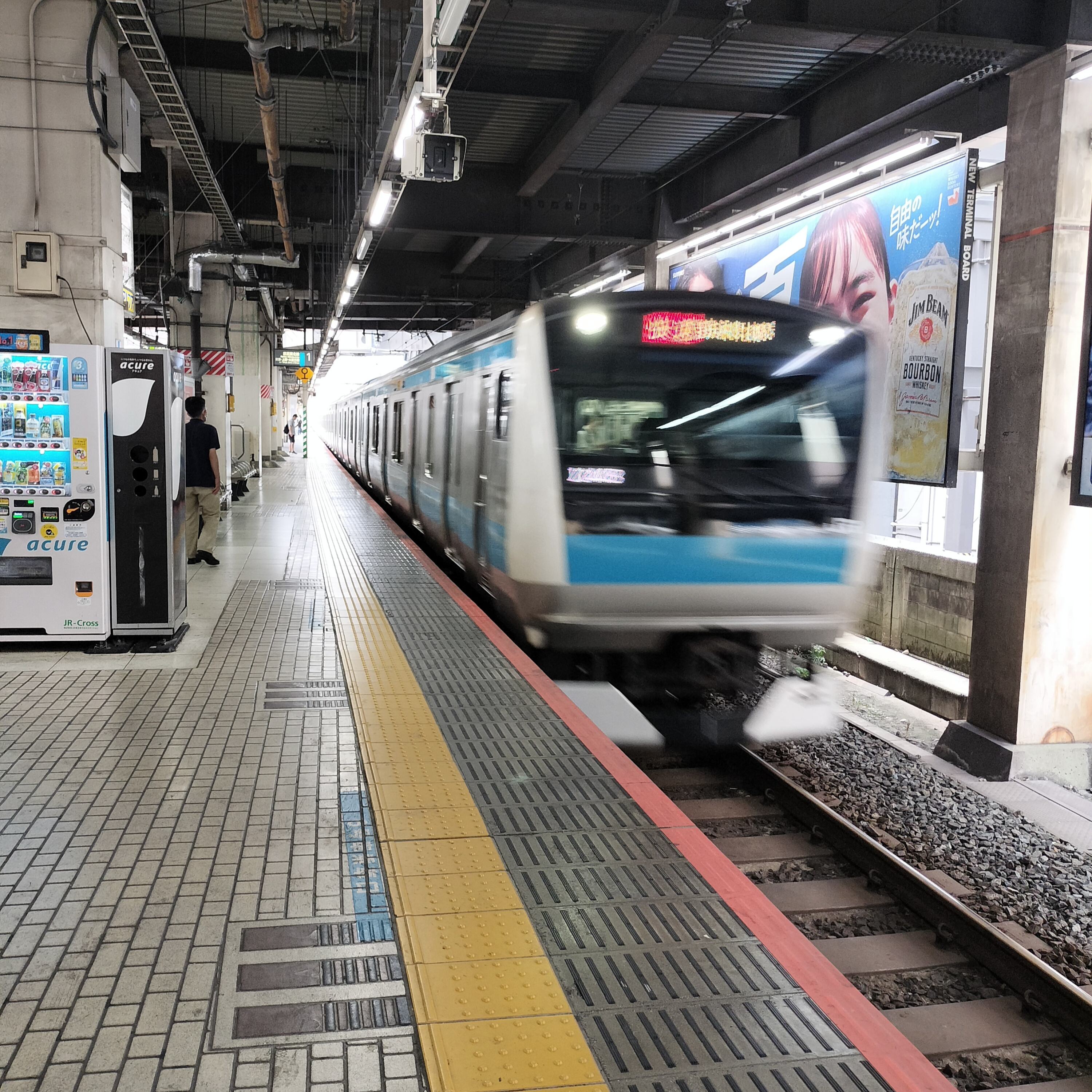 耳で楽しむ鉄道旅　京浜東北線　東十条→大宮 episode artwork