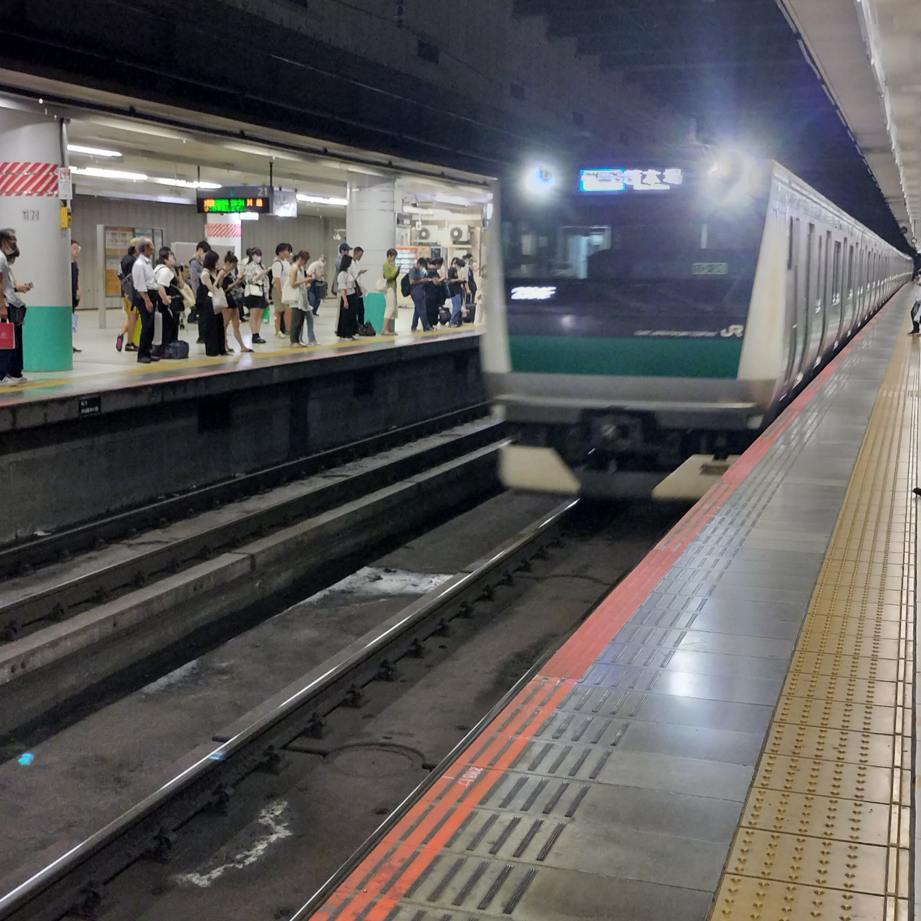 耳で楽しむ鉄道旅　埼京線・山手線　大宮→大崎→品川 episode artwork