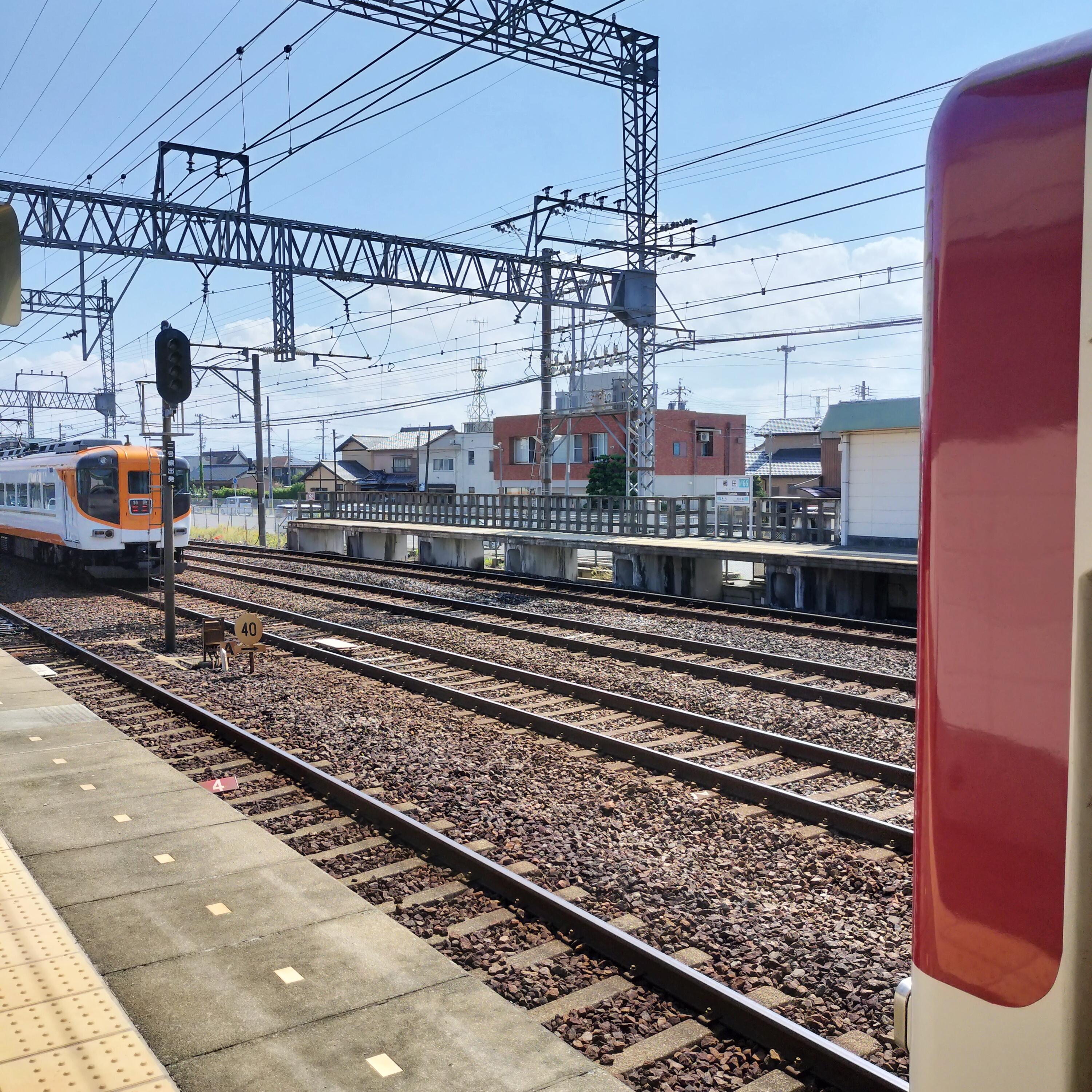 耳で楽しむ鉄道旅　近鉄山田・鳥羽線　明星→鳥羽 episode artwork
