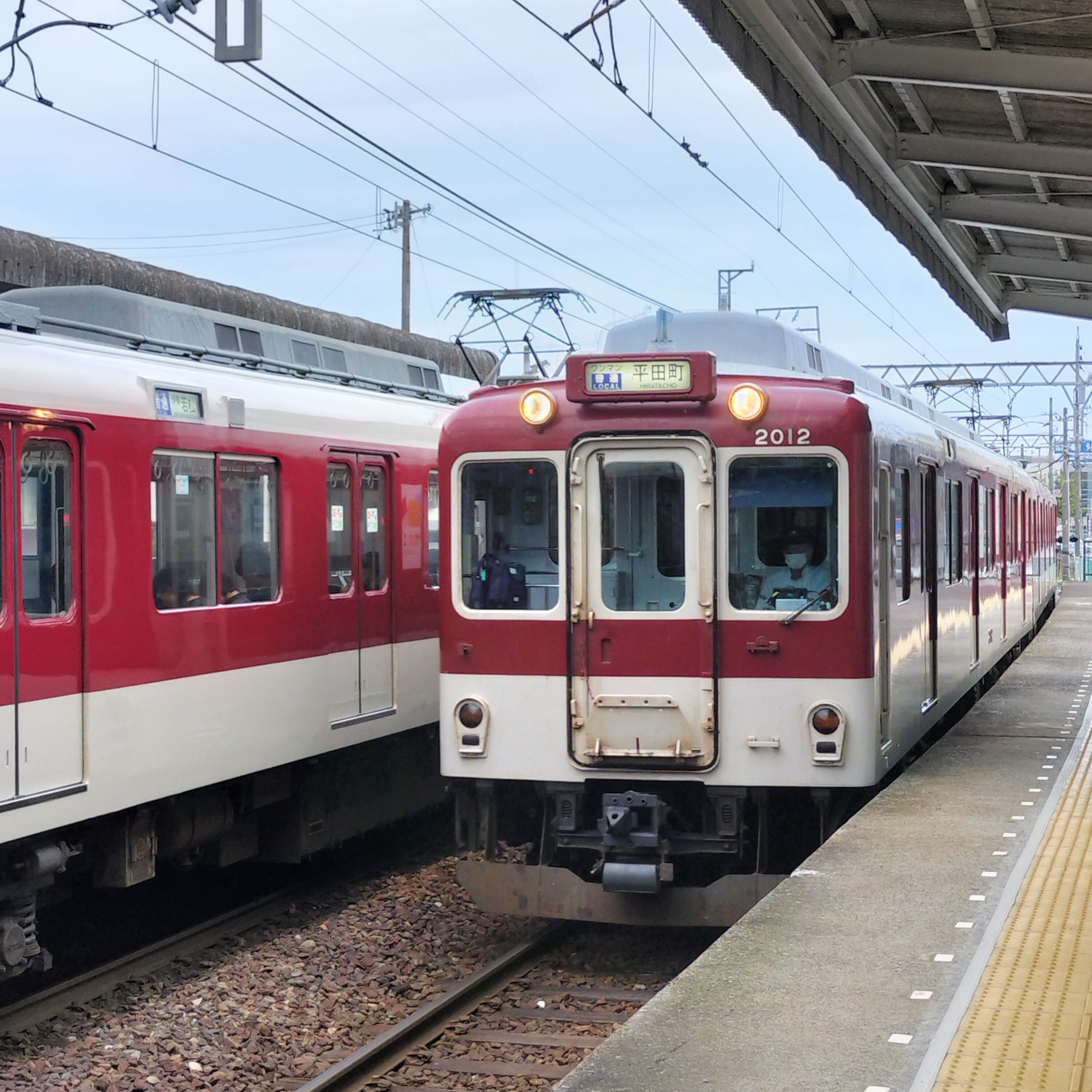 耳で楽しむ鉄道旅　近鉄鈴鹿線・名古屋線　鈴鹿市→平田町→伊勢若松→近鉄四日市 episode artwork