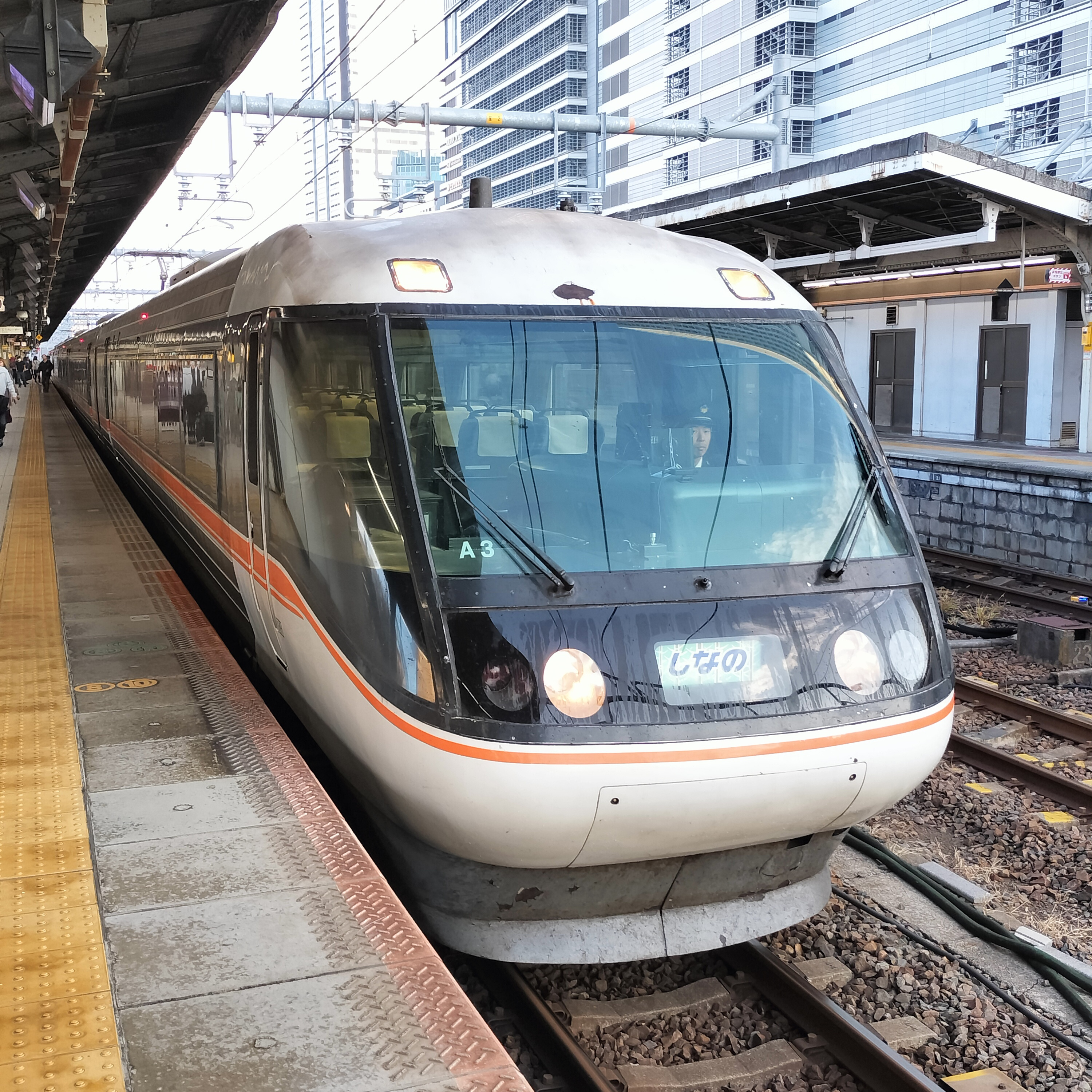 耳で楽しむ鉄道旅　中央西線特急しなの１号　名古屋→中津川 episode artwork