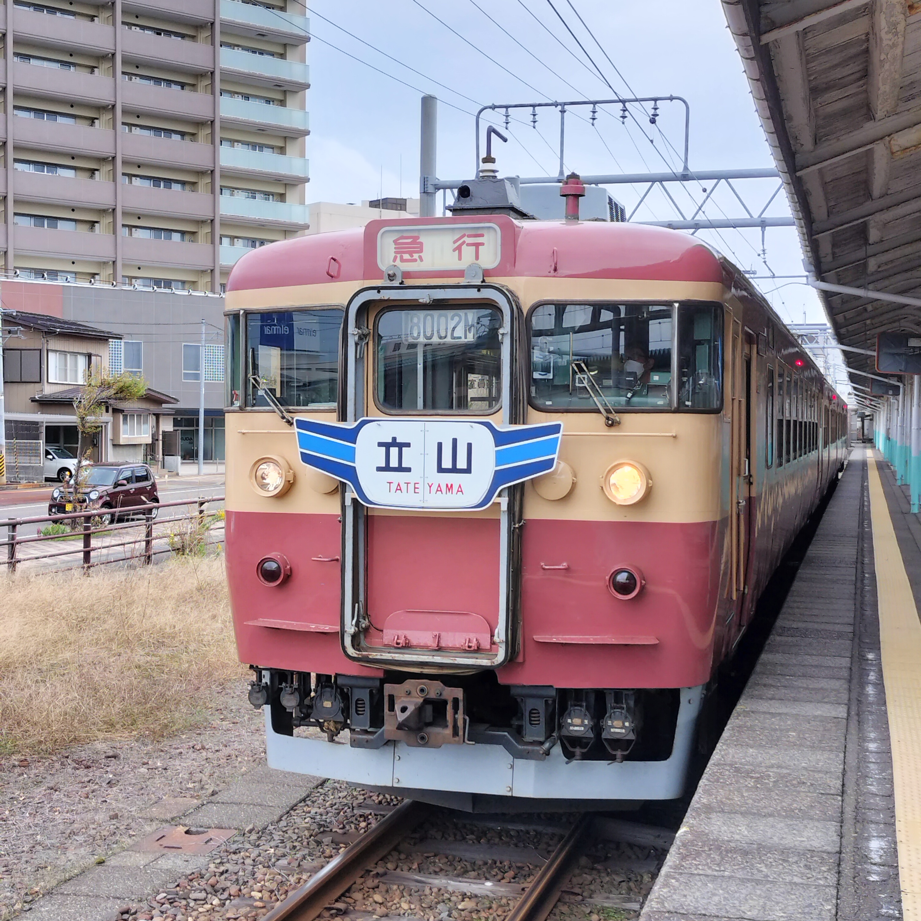 耳で楽しむ鉄道旅　えちごトキめき鉄道　急行１号　直江津→糸魚川 episode artwork