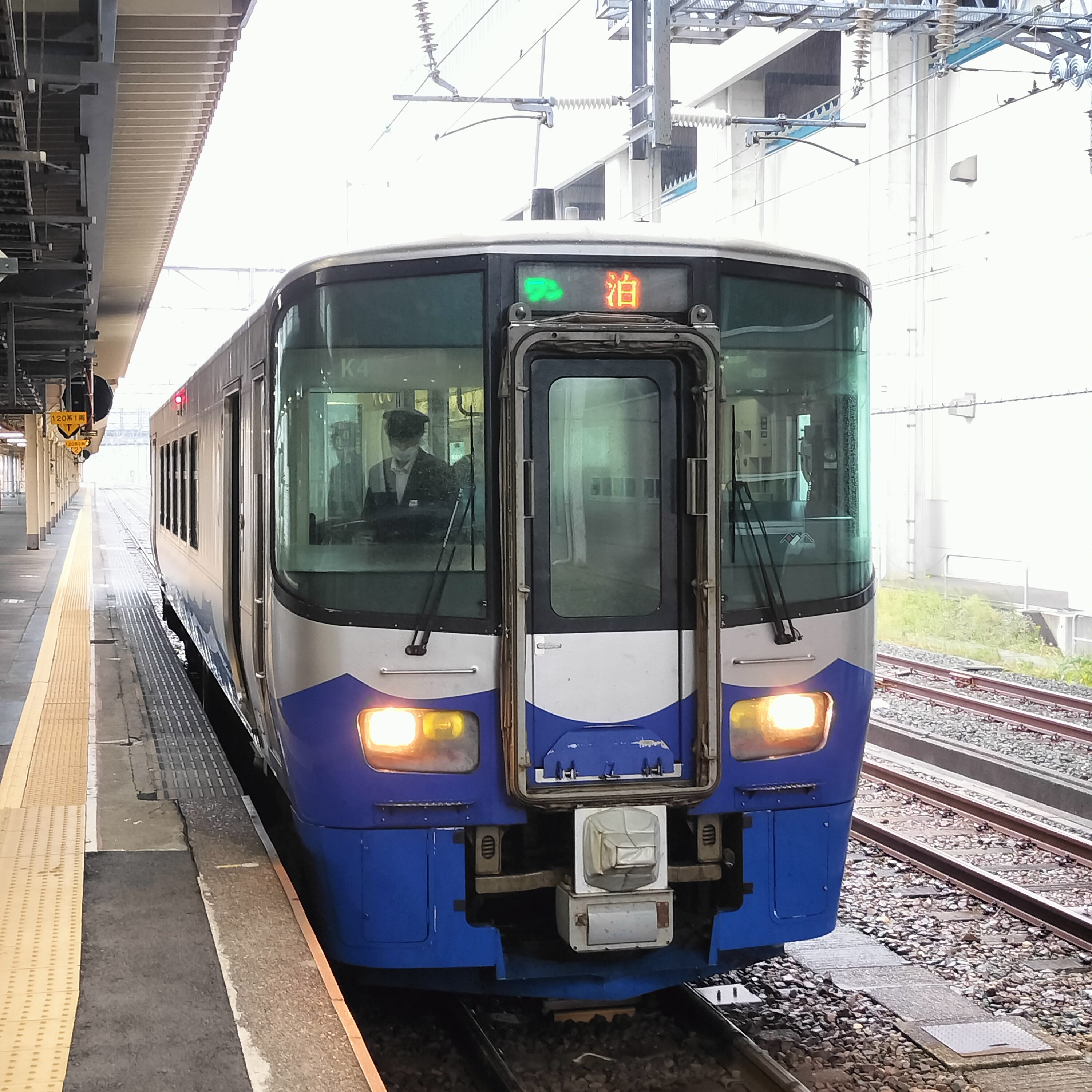 耳で楽しむ鉄道旅　えちごトキめき鉄道　糸魚川→泊 episode artwork
