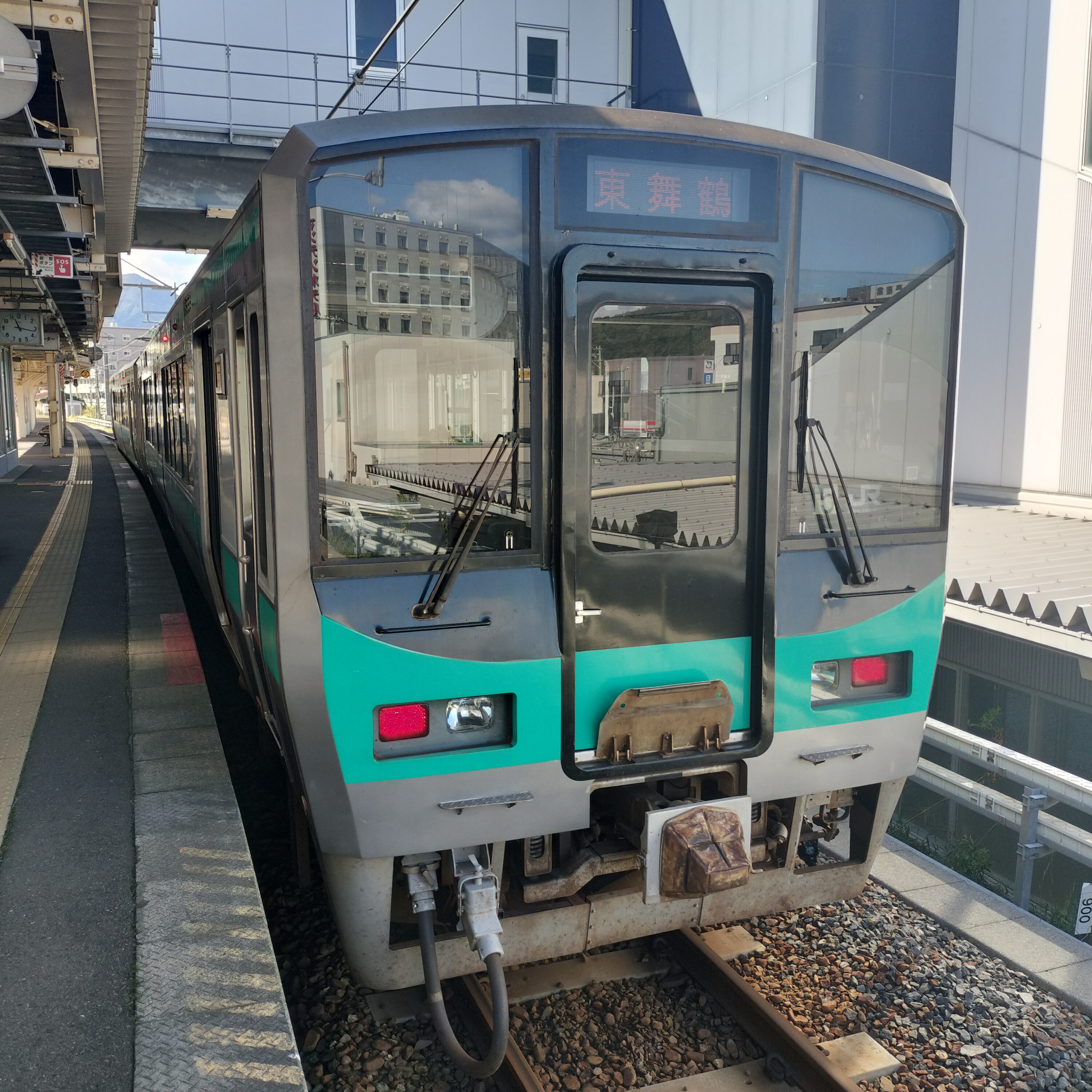 耳で楽しむ鉄道旅　小浜線　敦賀→十村 episode artwork