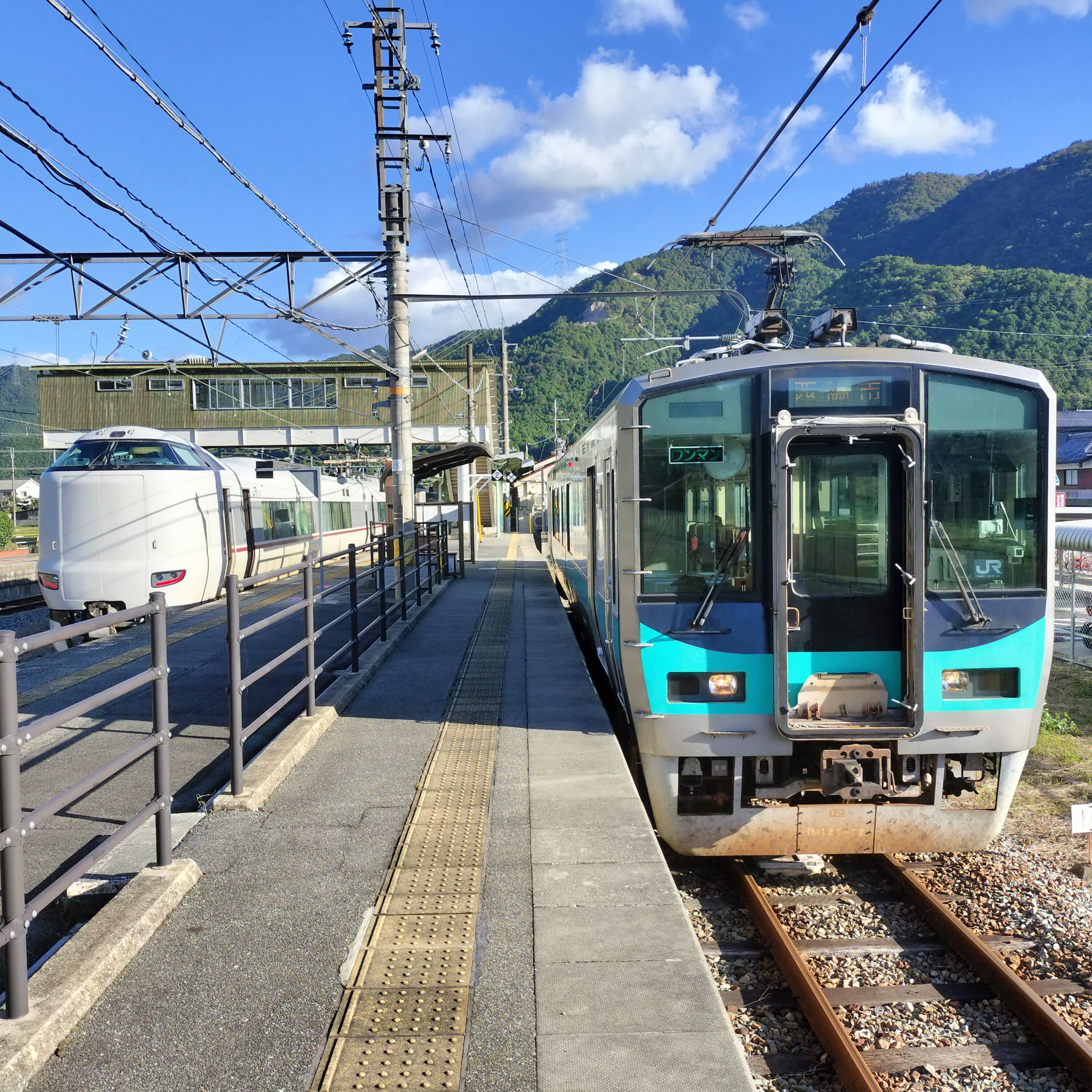 耳で楽しむ鉄道旅　加古川線　谷川→西脇市 episode artwork