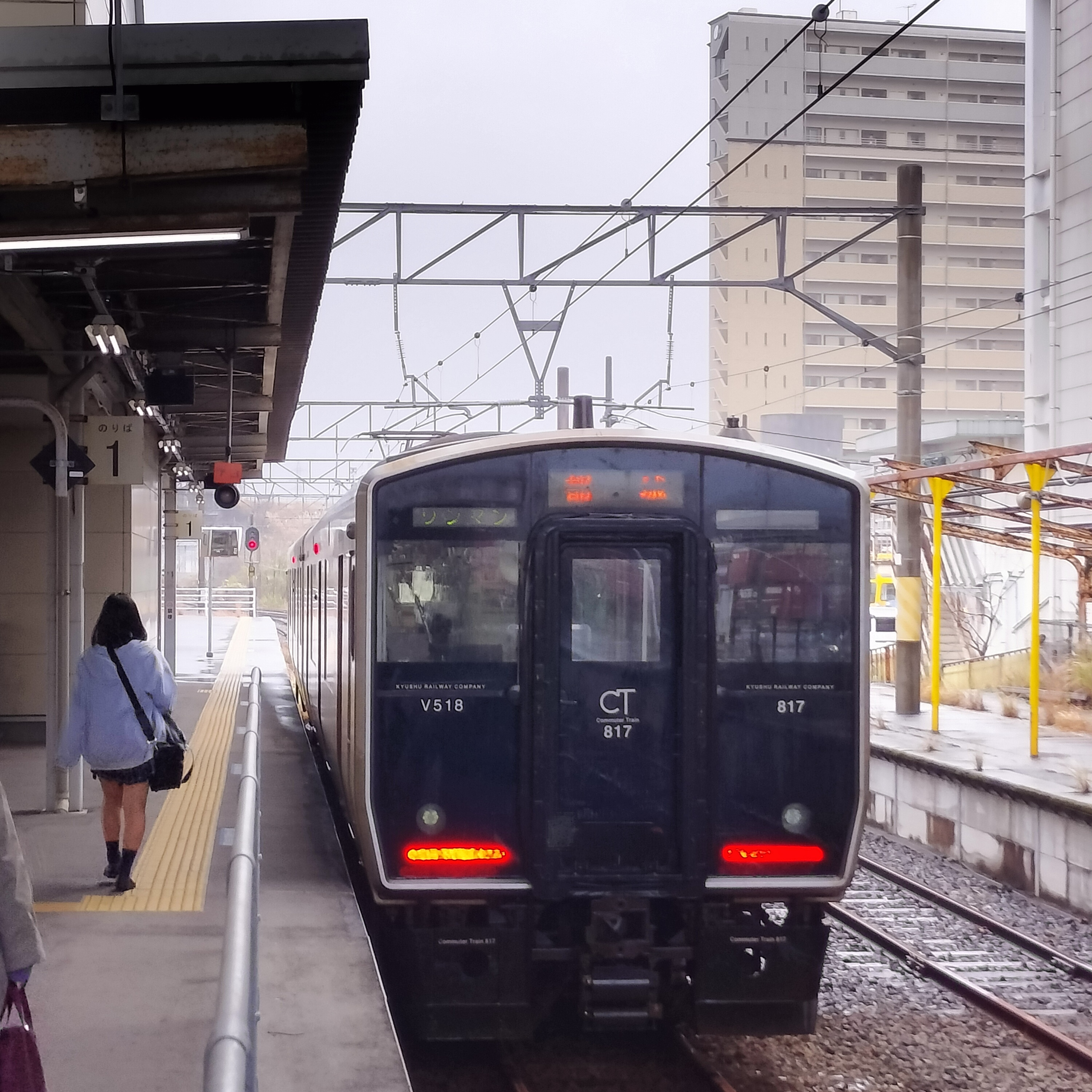 耳で楽しむ鉄道旅　日豊本線　鹿児島中央→国分 episode artwork