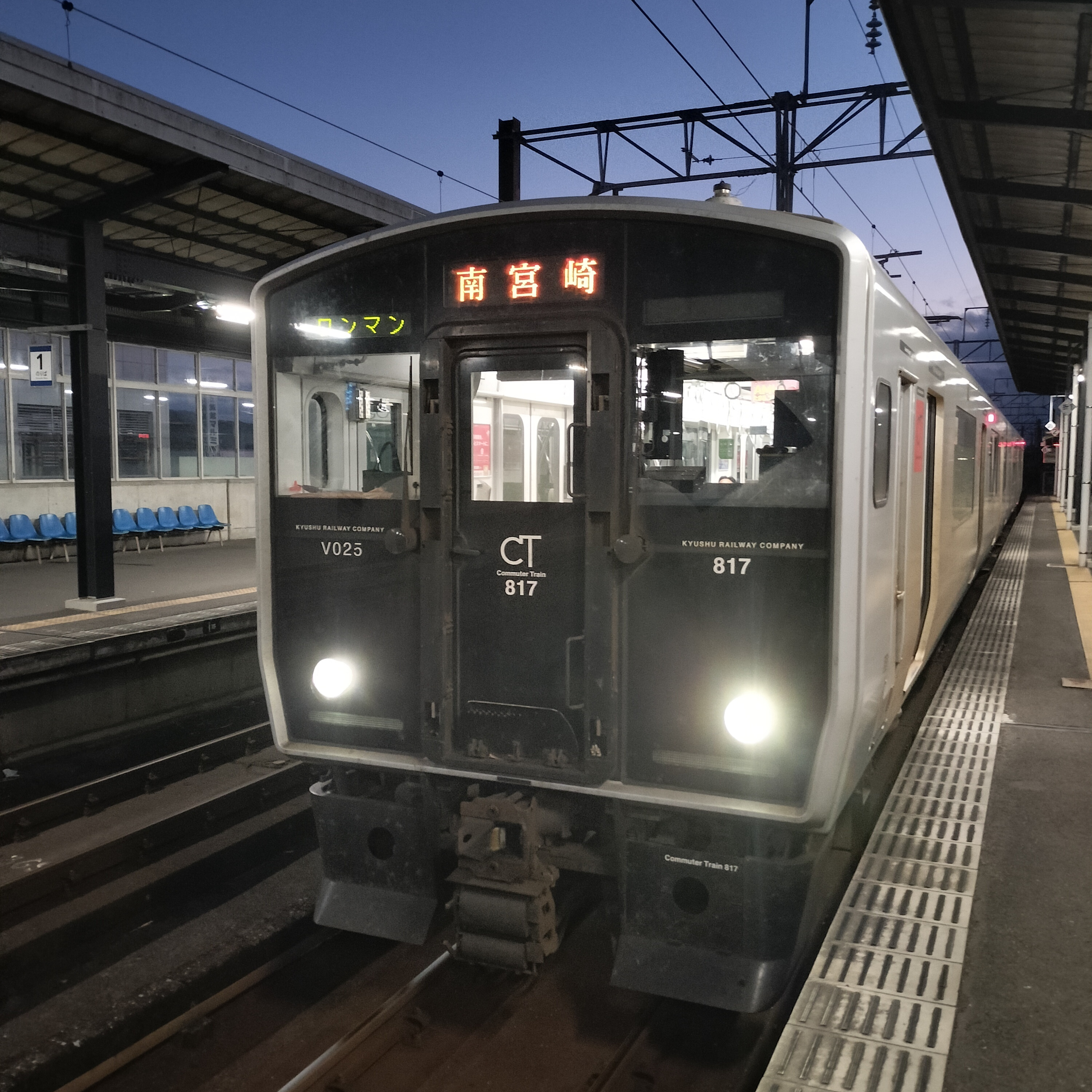 耳で楽しむ鉄道旅　日豊本線　青井岳→南宮崎 episode artwork