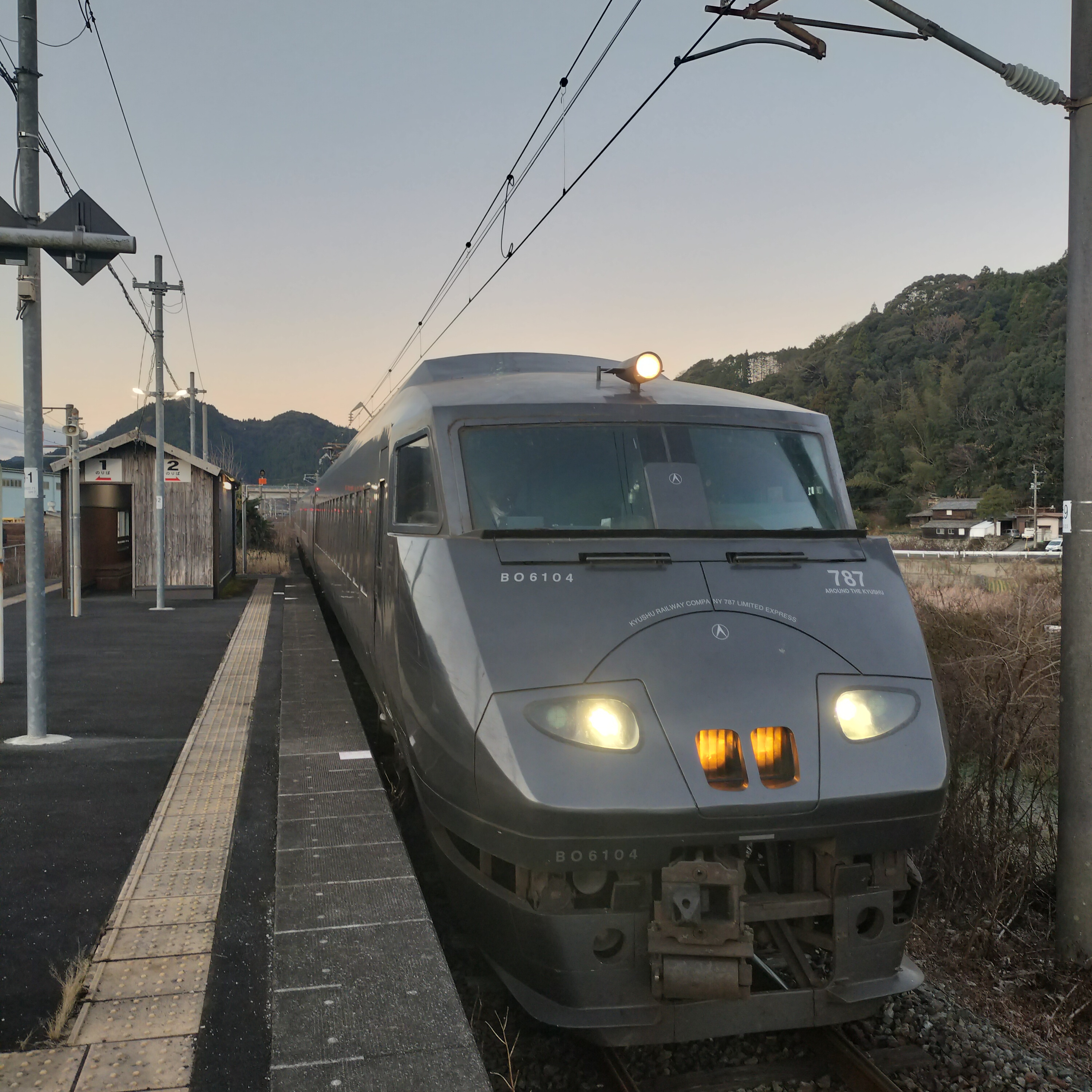 耳で楽しむ鉄道旅　日豊本線普通　重岡→佐伯 episode artwork