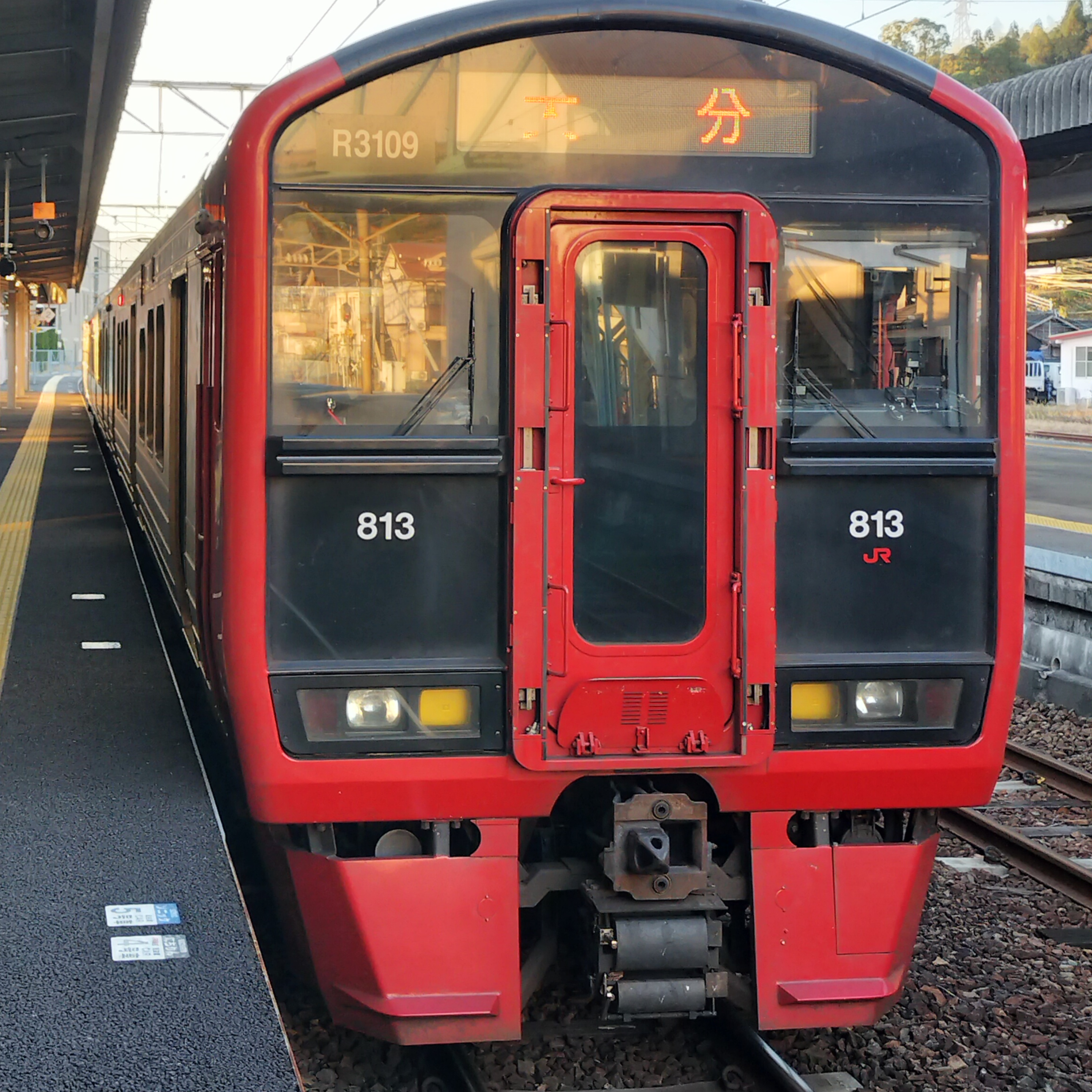 耳で楽しむ鉄道旅　日豊本線普通　佐伯→上臼杵 episode artwork