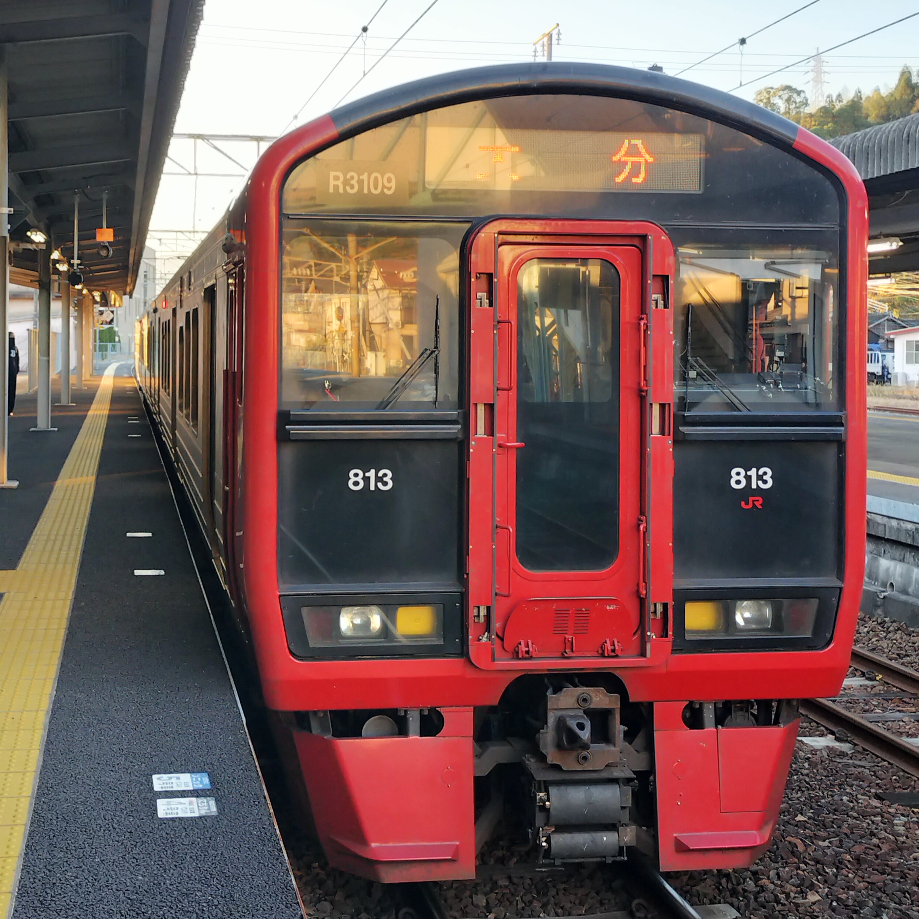 耳で楽しむ鉄道旅　日豊本線普通　上臼杵→大分 episode artwork