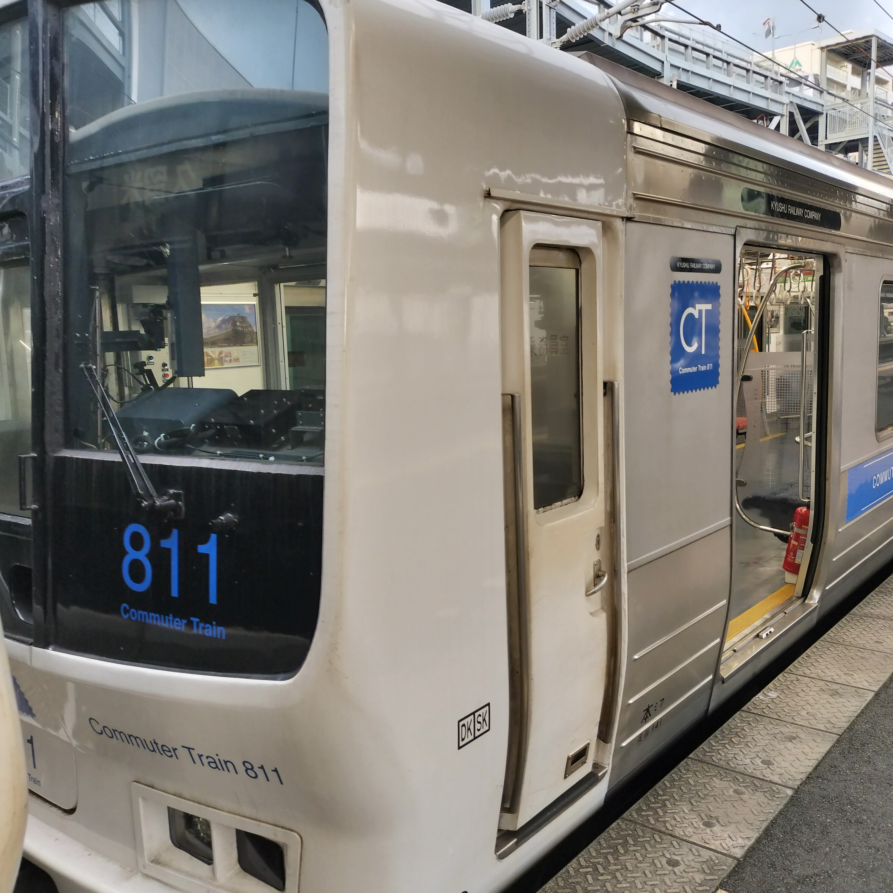耳で楽しむ鉄道旅　鹿児島本線普通　福間→博多 episode artwork