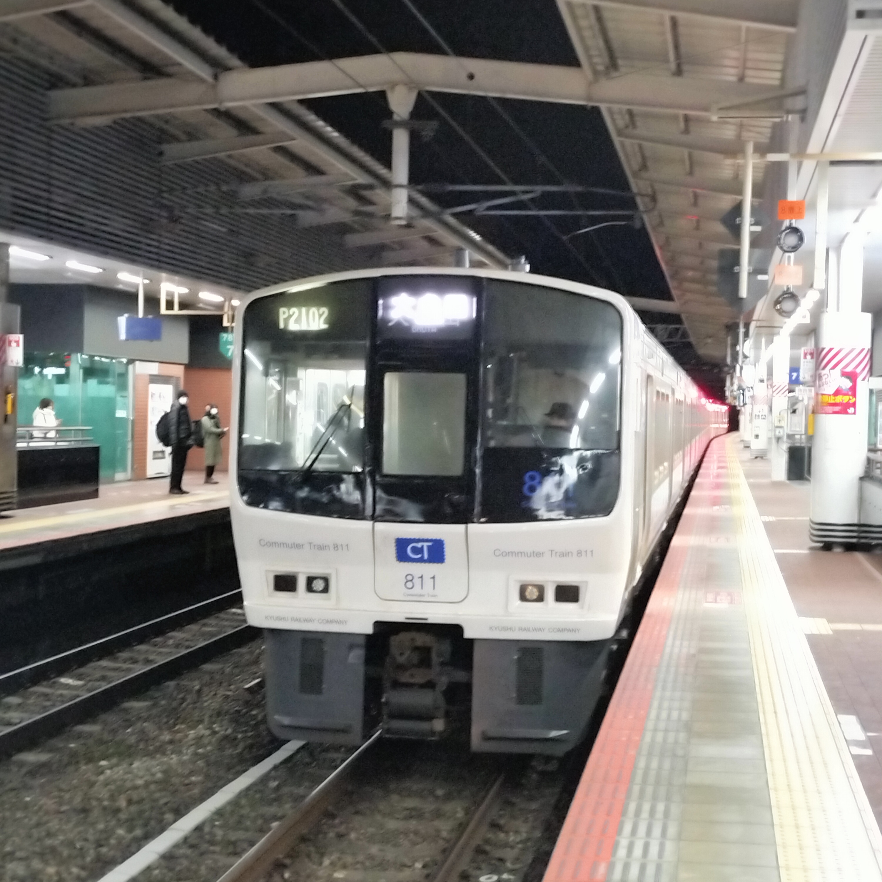 耳で楽しむ鉄道旅　鹿児島本線普通　鳥栖→大牟田 episode artwork
