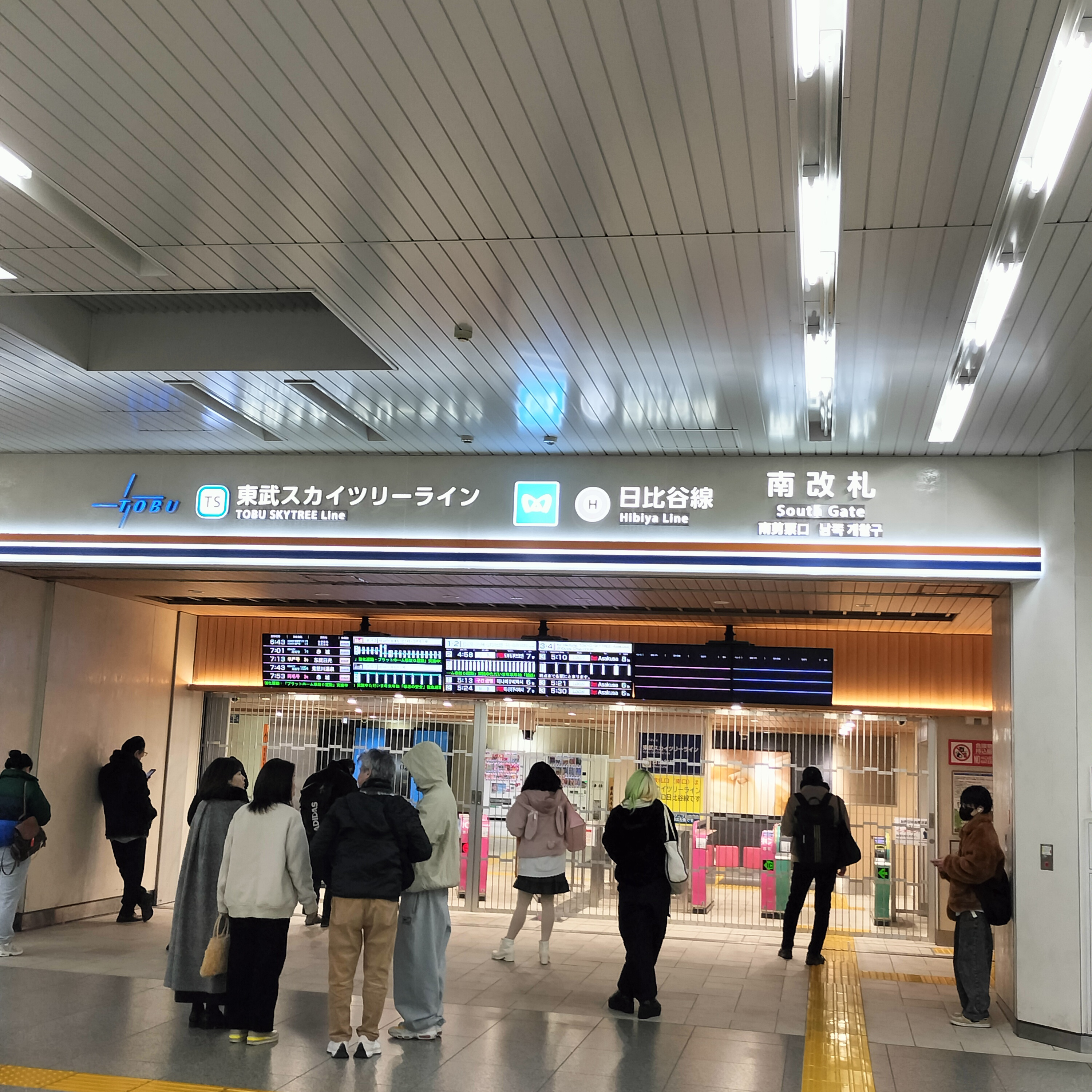 耳で楽しむ鉄道旅　常磐線・東武伊勢崎線　南千住→北千住→越谷 episode artwork