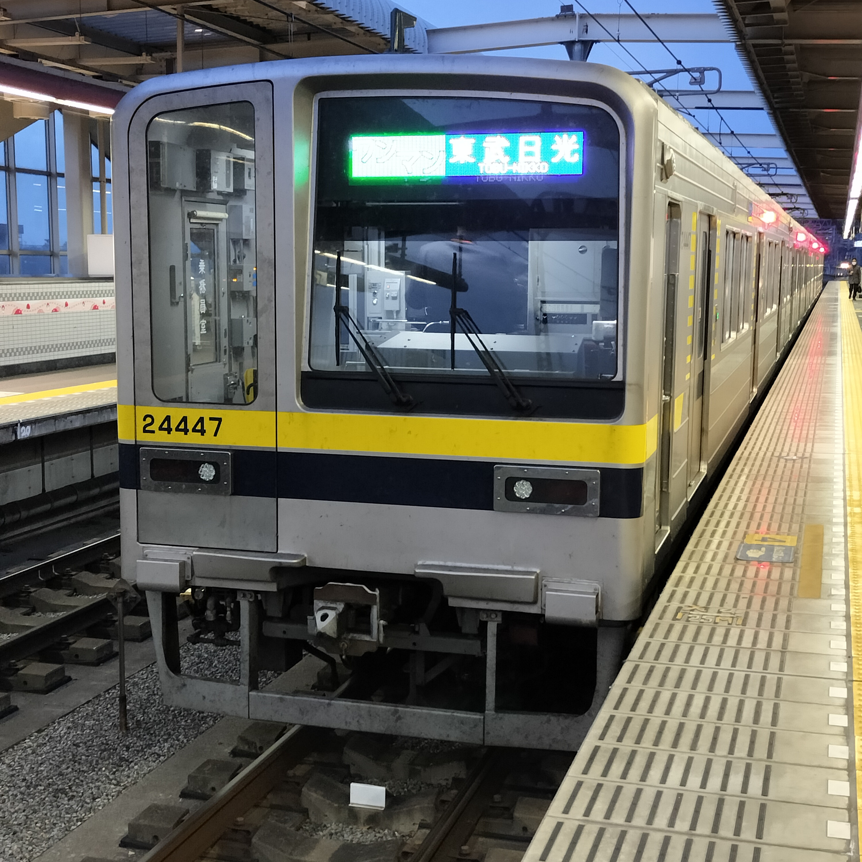 耳で楽しむ鉄道旅　東武日光線普通　栃木→下今市 episode artwork