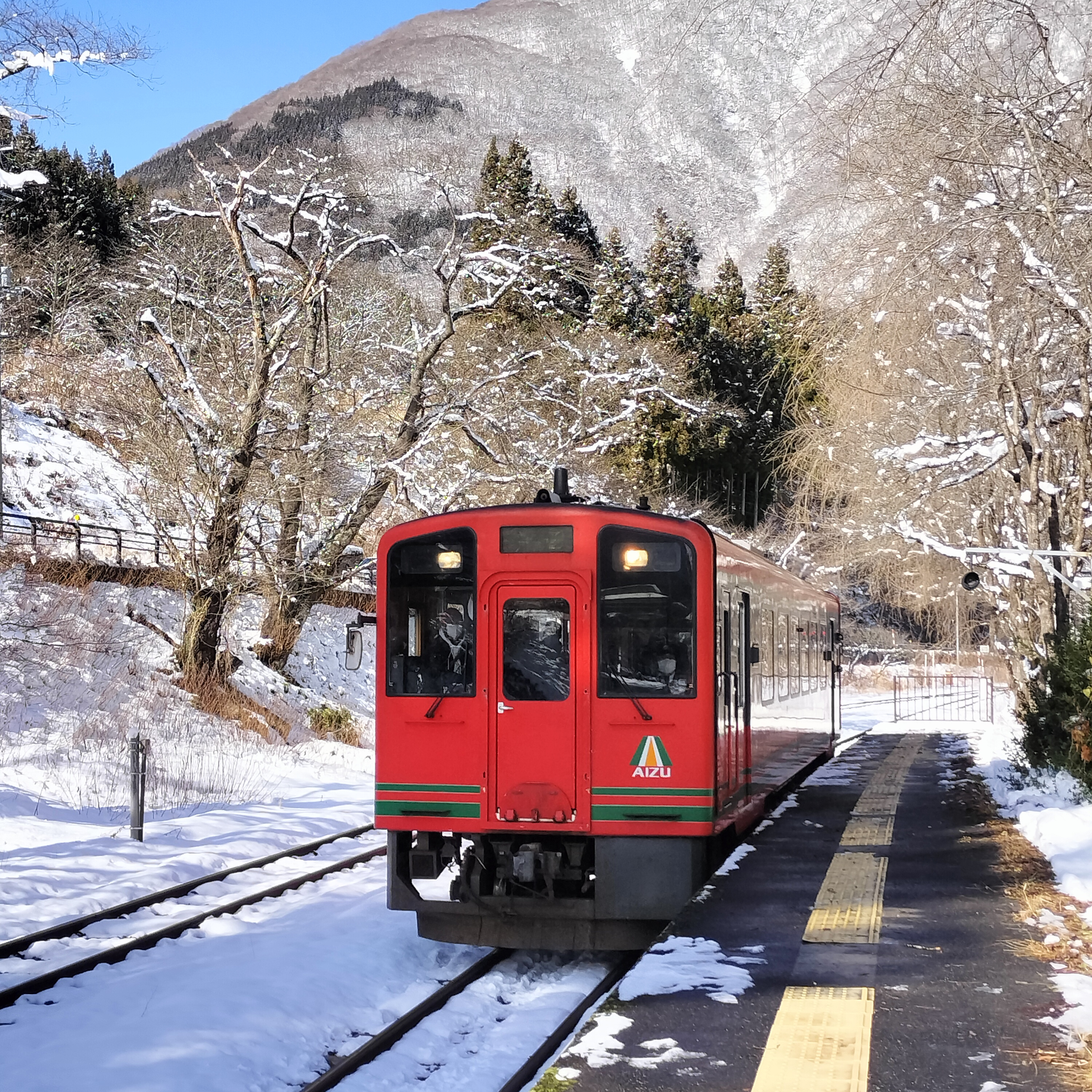 耳で楽しむ鉄道旅　会津鉄道普通　湯野上温泉→会津高原尾瀬口 episode artwork