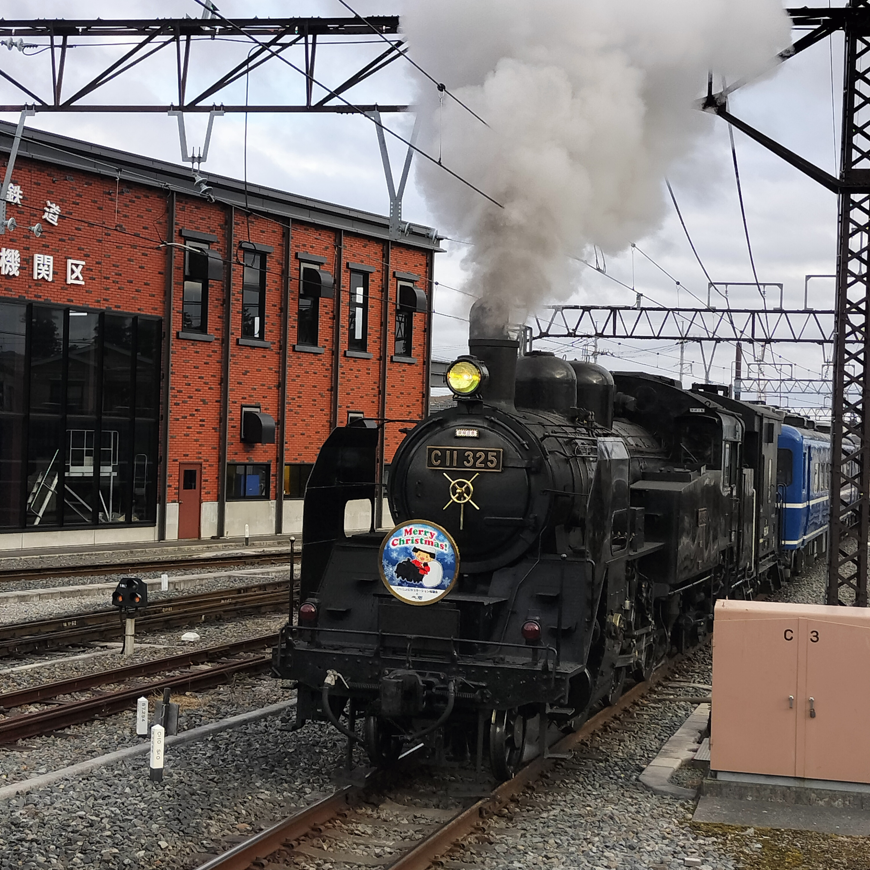 耳で楽しむ鉄道旅　東武鬼怒川線ＳＬ大樹７号　下今市→鬼怒川温泉 episode artwork