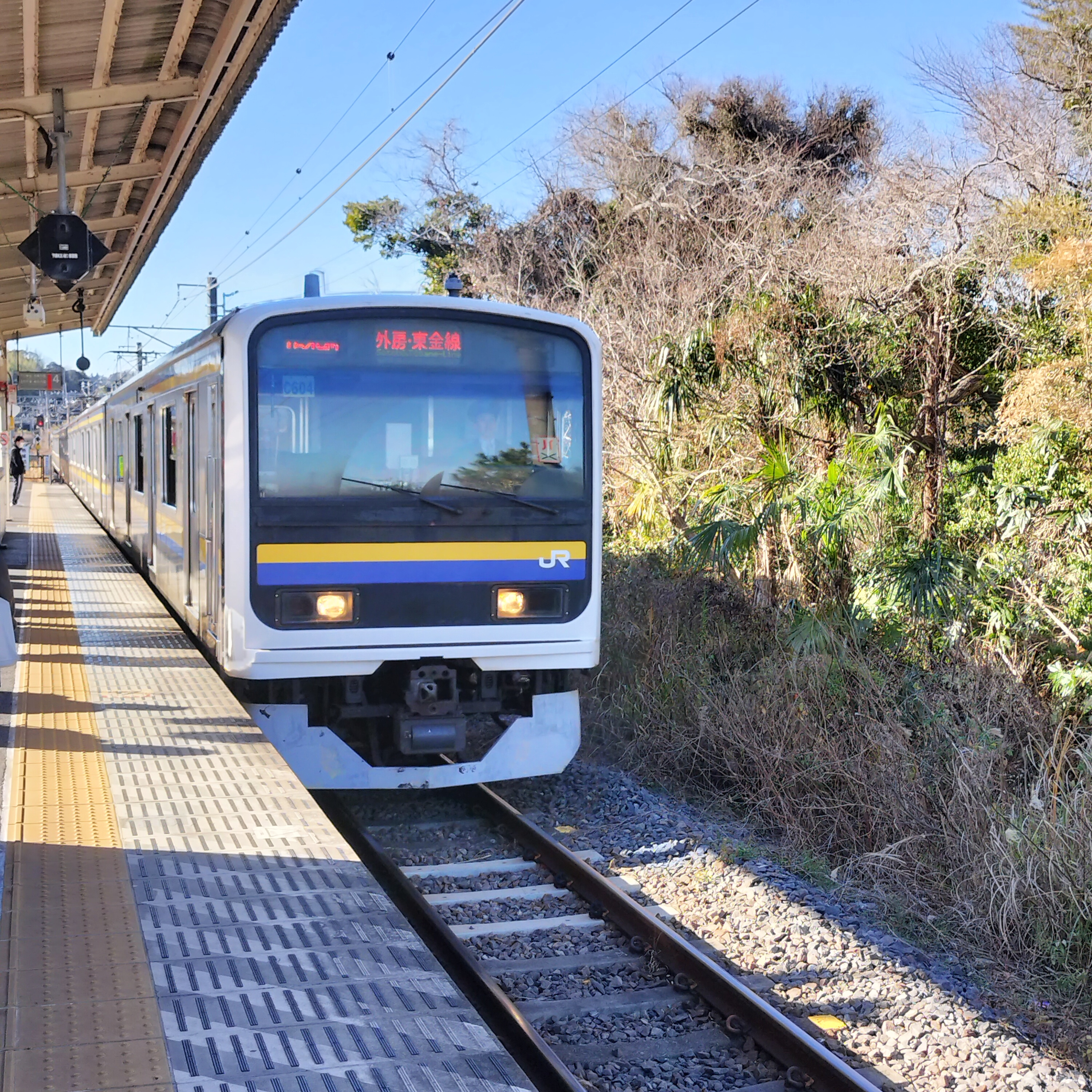 耳で楽しむ鉄道旅　外房線・東金線　上総一ノ宮→大網→成東 episode artwork