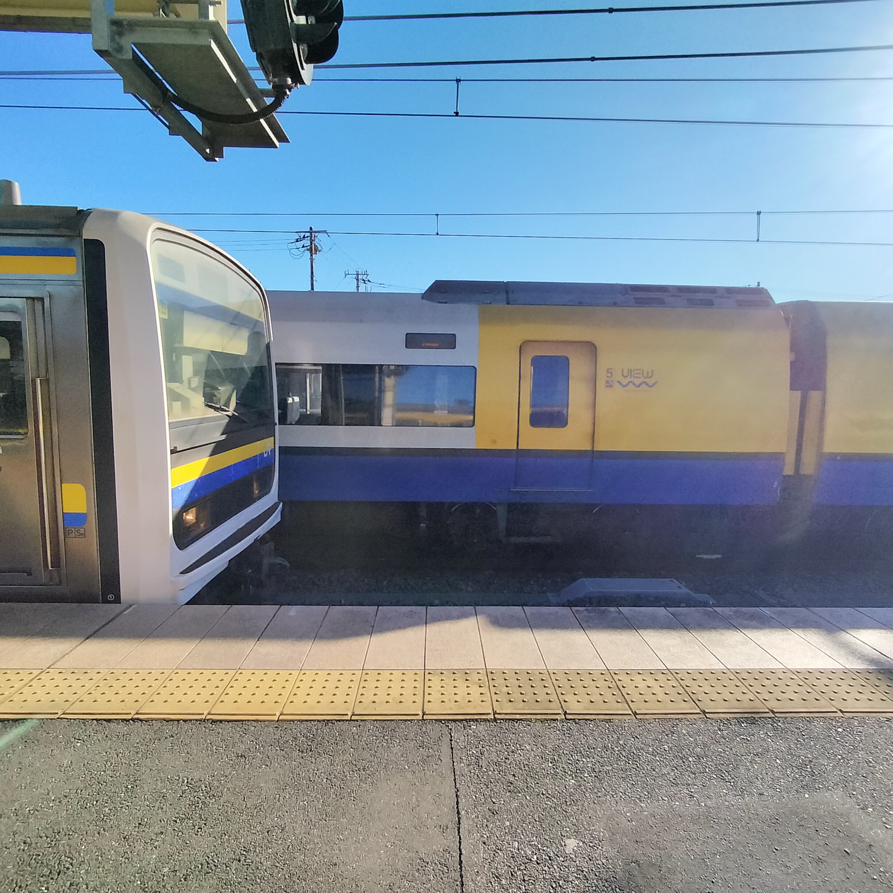 耳で楽しむ鉄道旅　総武本線普通　成東→旭 episode artwork