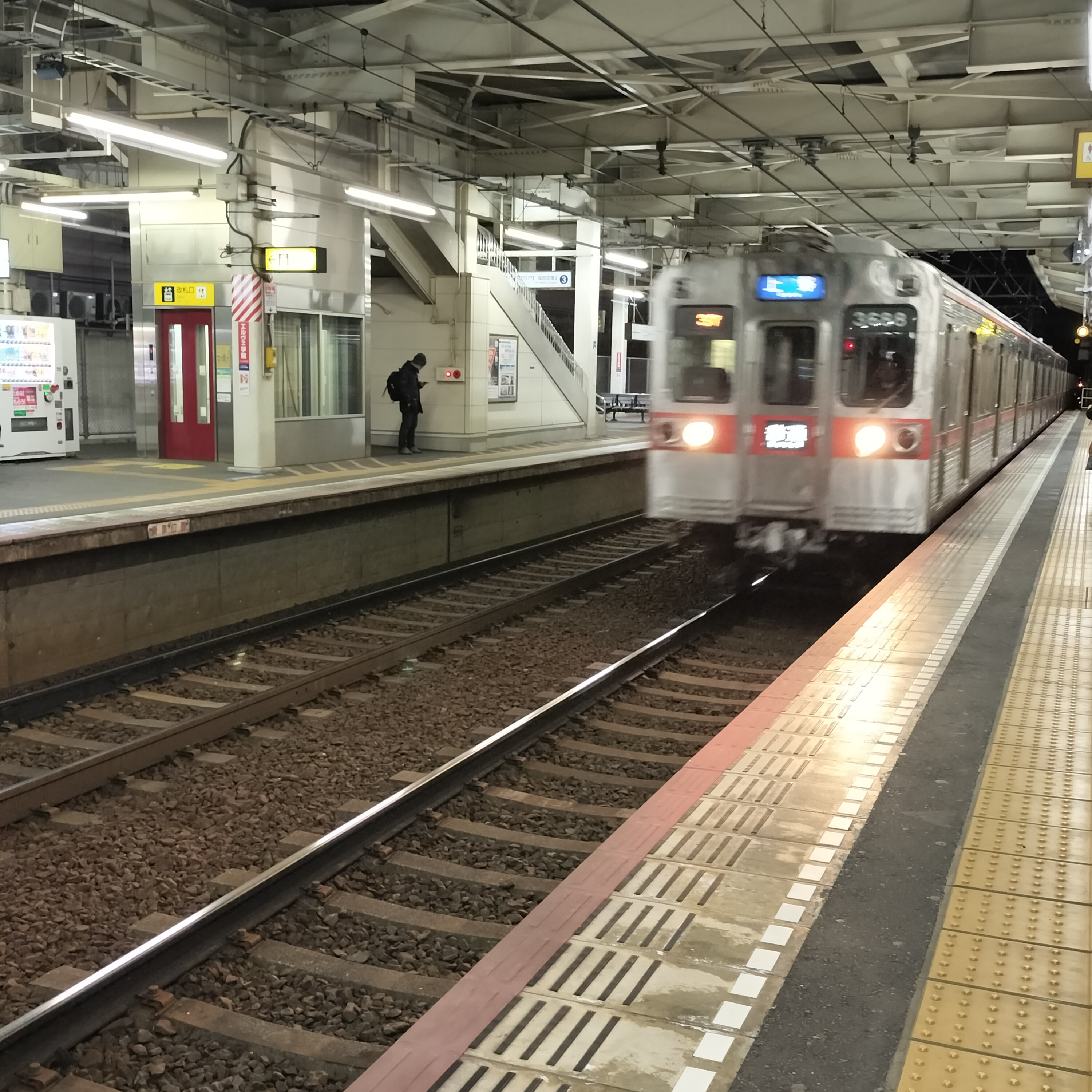 耳で楽しむ鉄道旅　京成本線・千葉線　総武線各停　ユーカリが丘→京成津田沼→京成幕張本郷・幕張本郷→千葉 episode artwork