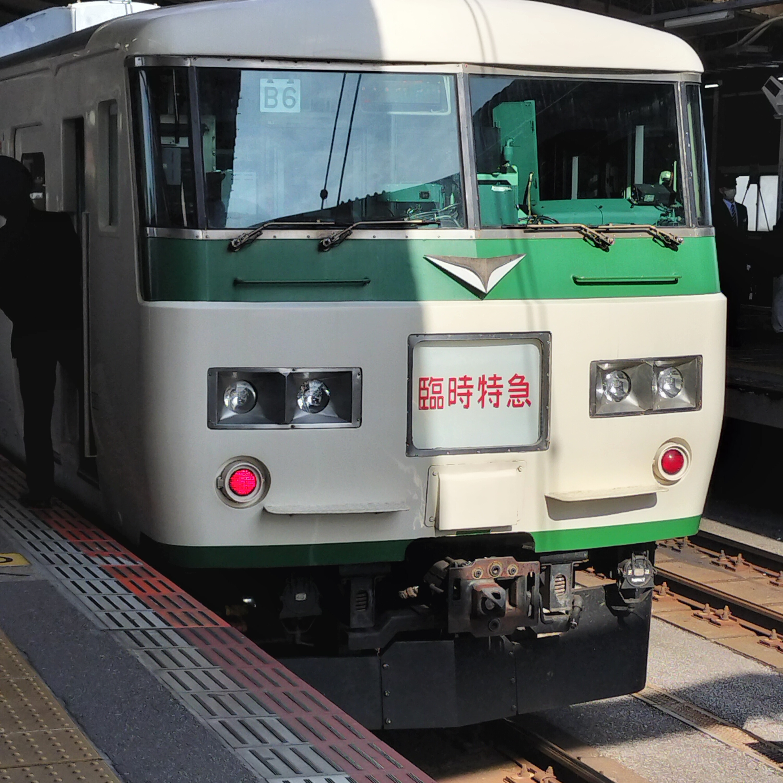 耳で楽しむ鉄道旅　武蔵野線　特急きらきら足利イルミ　西船橋→吉川美南（185系） episode artwork