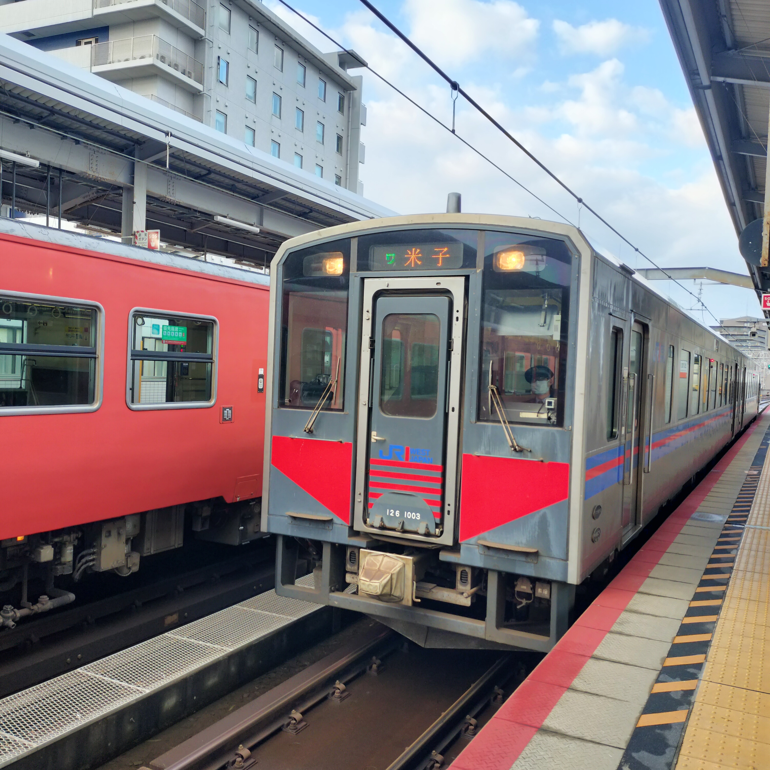 耳で楽しむ鉄道旅　山陰本線　出雲市→宍道 episode artwork
