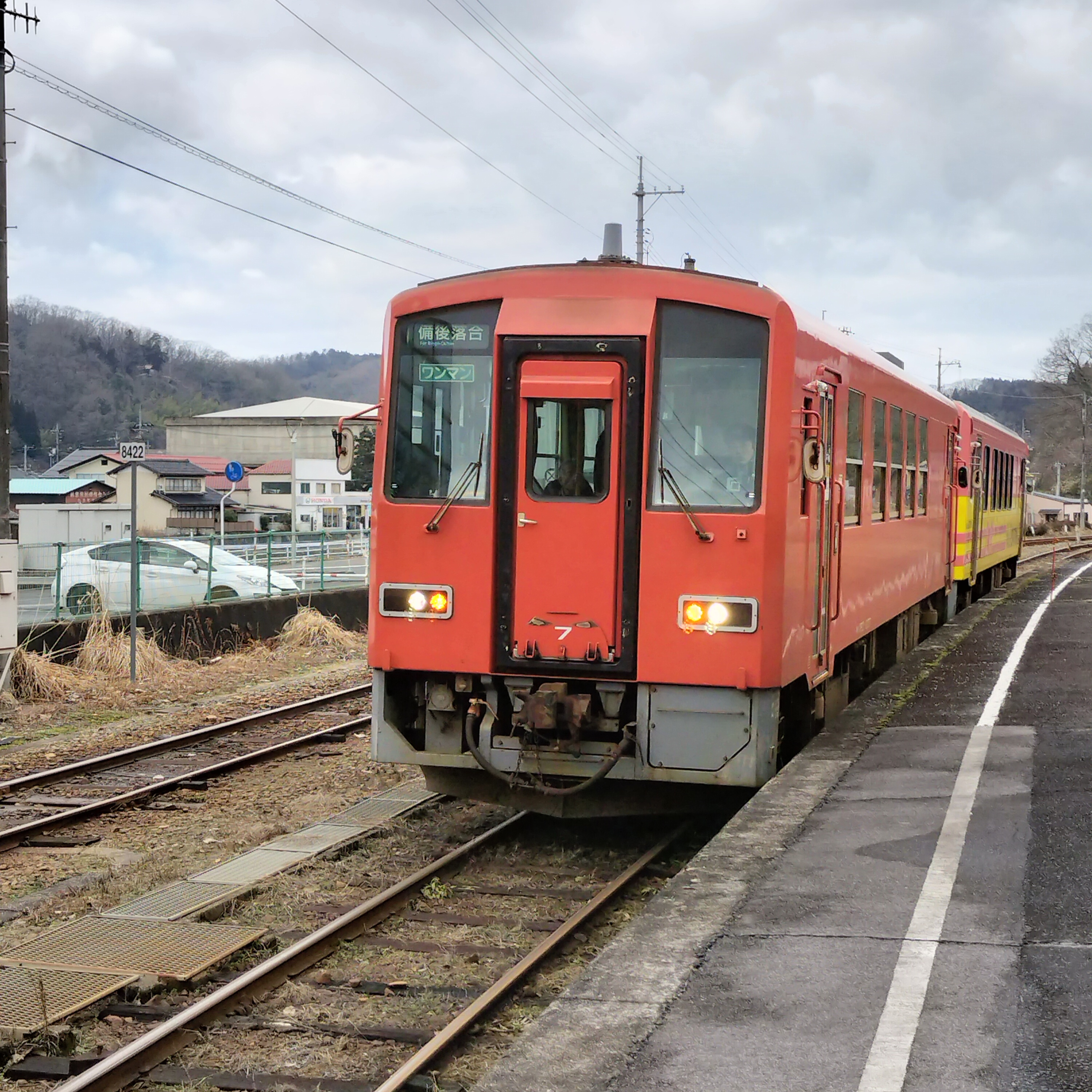 耳で楽しむ鉄道旅　木次線　出雲三成→出雲横田 episode artwork