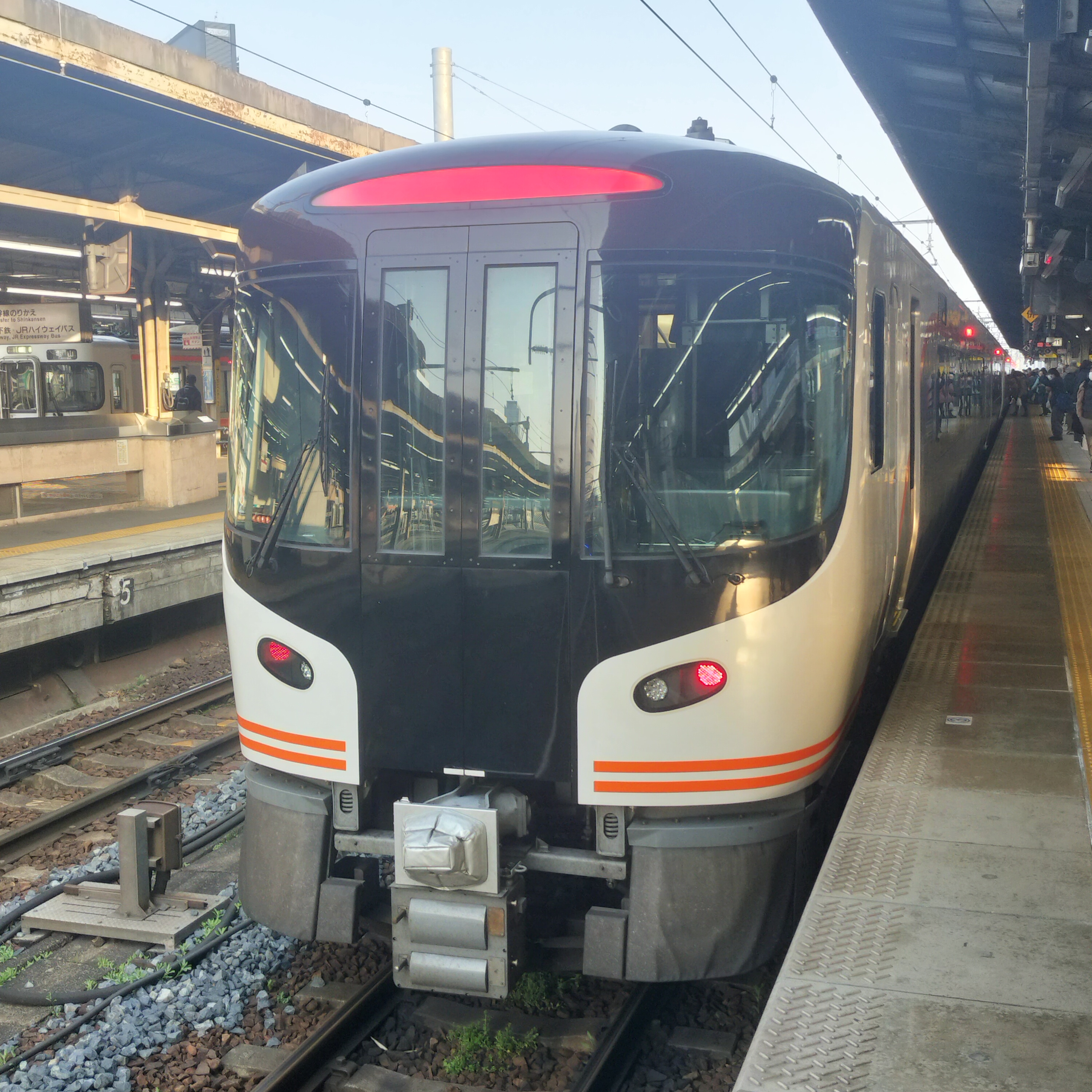 耳で楽しむ鉄道旅　東海道本線　特急ひだ1号　名古屋→岐阜 episode artwork