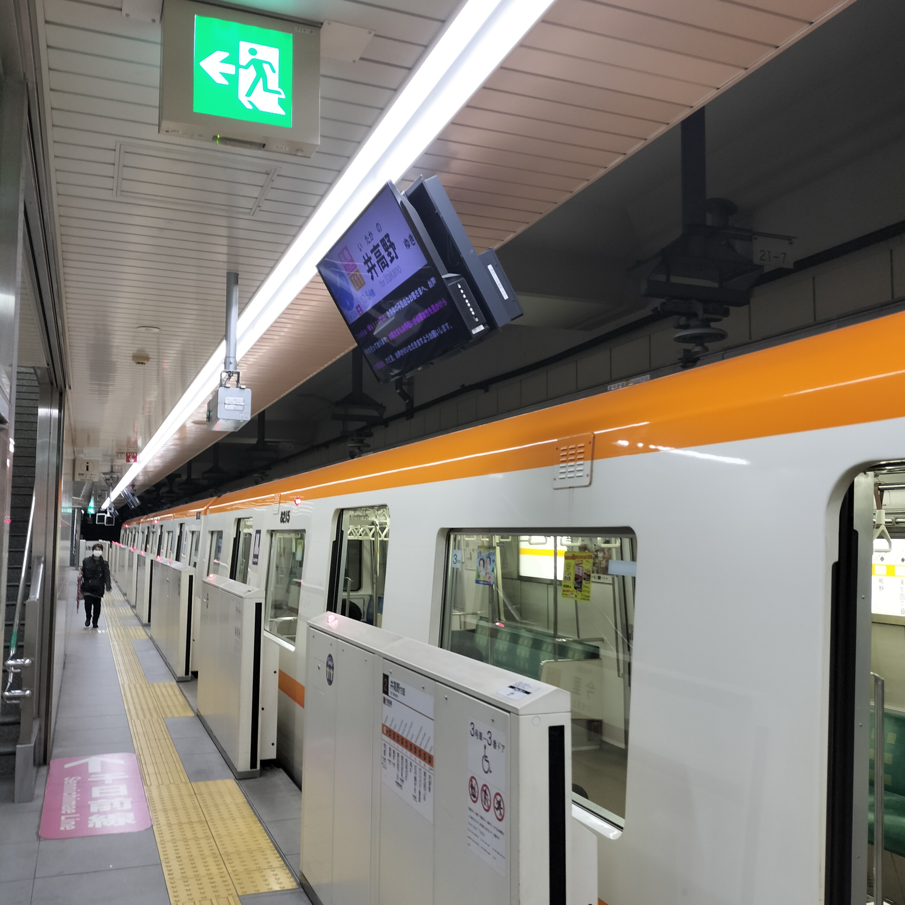 耳で楽しむ鉄道旅　OSAKA METRO 堺筋線・千日前線・今里線　天下茶屋→日本橋→今里→井高野 episode artwork