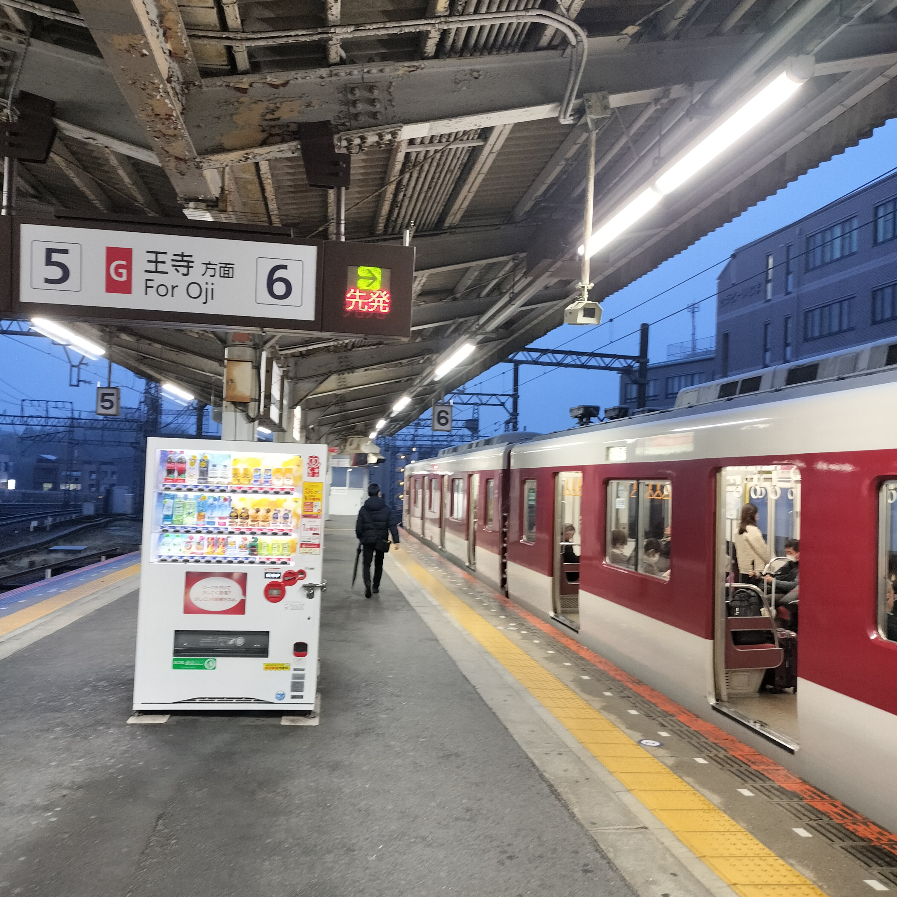 耳で楽しむ鉄道旅　近鉄けいはんな線・近鉄生駒線　学研奈良登美ヶ丘→生駒→王寺 episode artwork