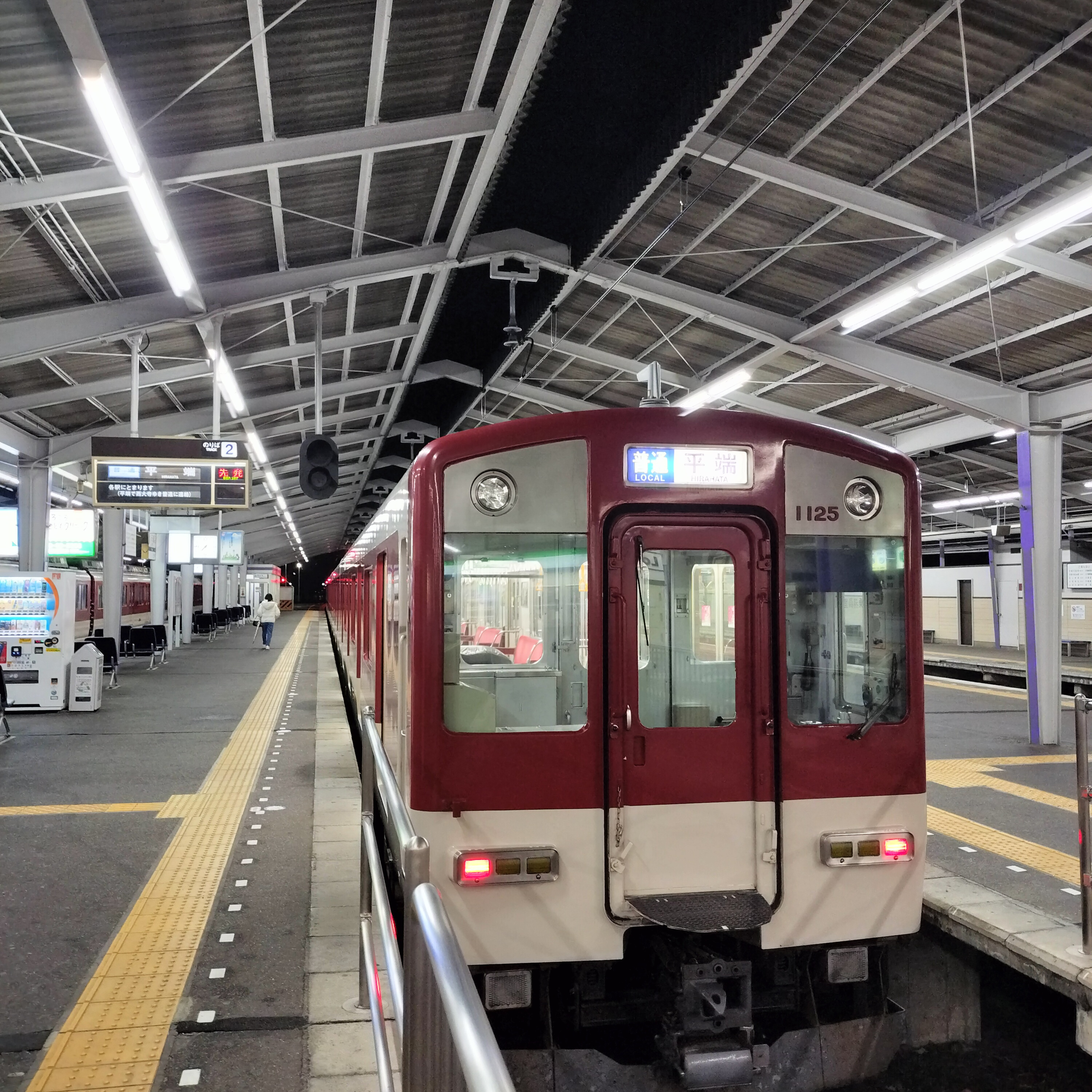 耳で楽しむ鉄道旅　近鉄橿原線・天理線　田原本→平端⇔天理→大和西大寺 episode artwork