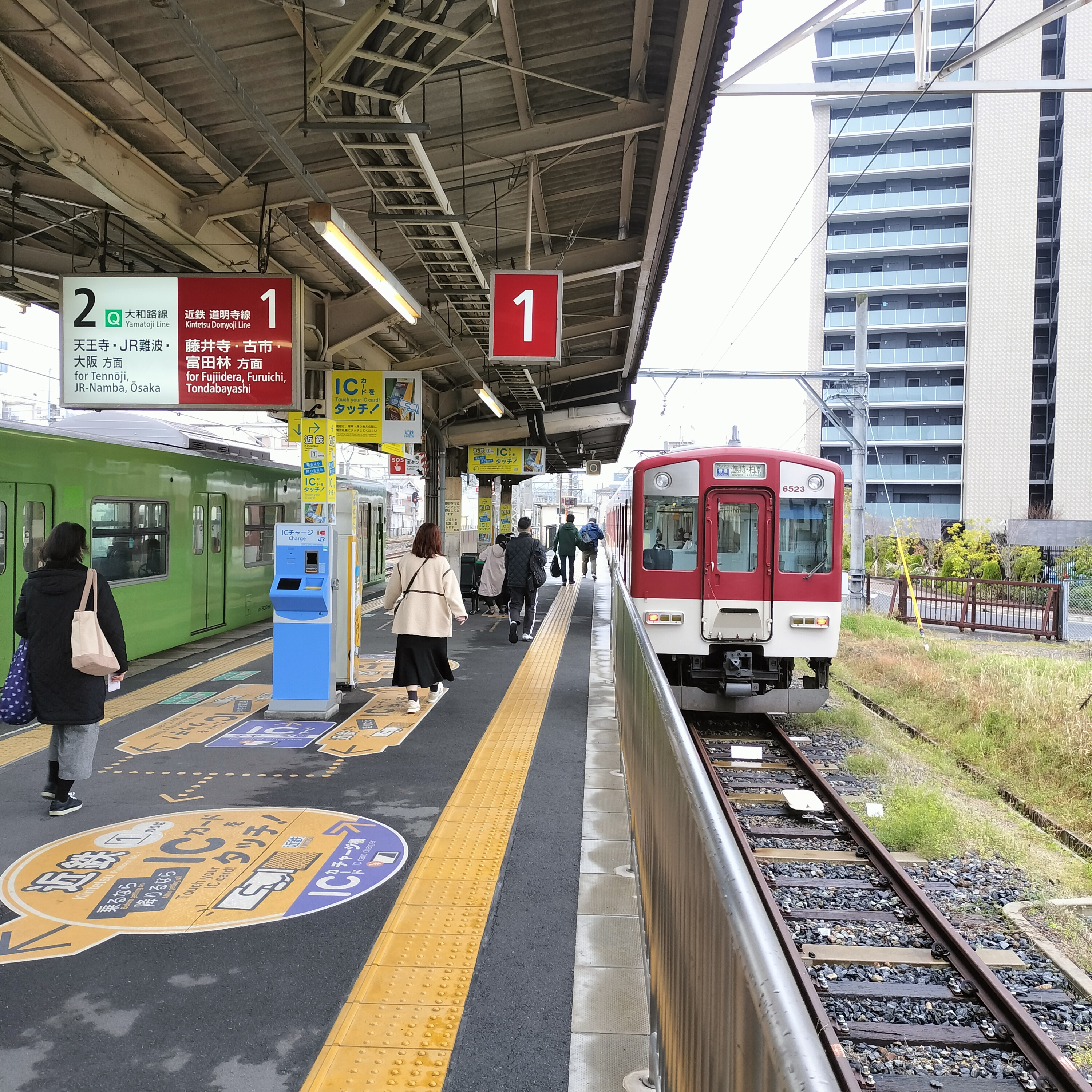 耳で楽しむ鉄道旅　近鉄長野・南大阪・道明寺線　富田林→道明寺→柏原→道明寺→藤井寺 episode artwork