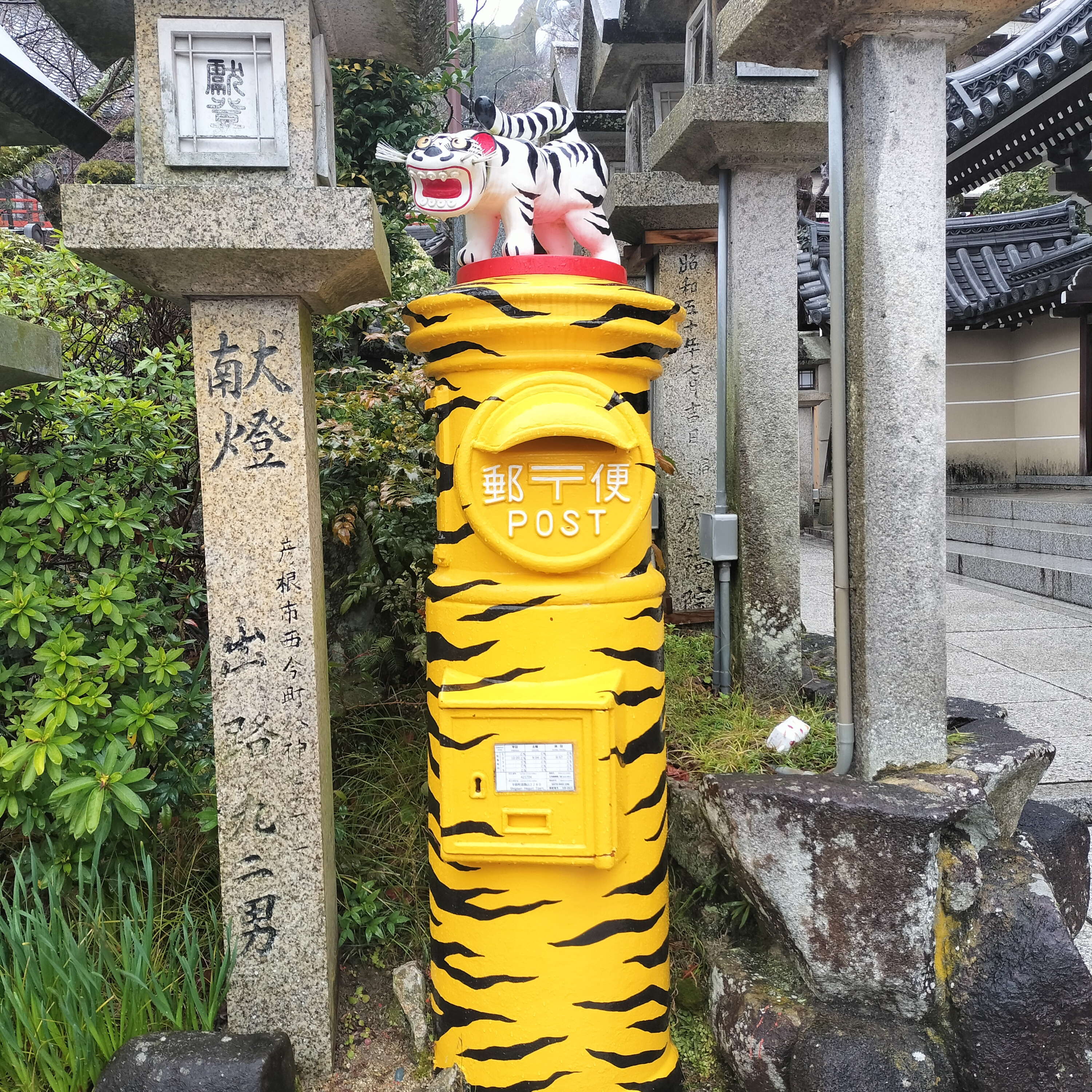 耳で楽しむ鉄道旅　近鉄西信貴ケーブル・信貴線・大阪線・奈良線　高安山→信貴山口→河内山本→布施→生駒 episode artwork