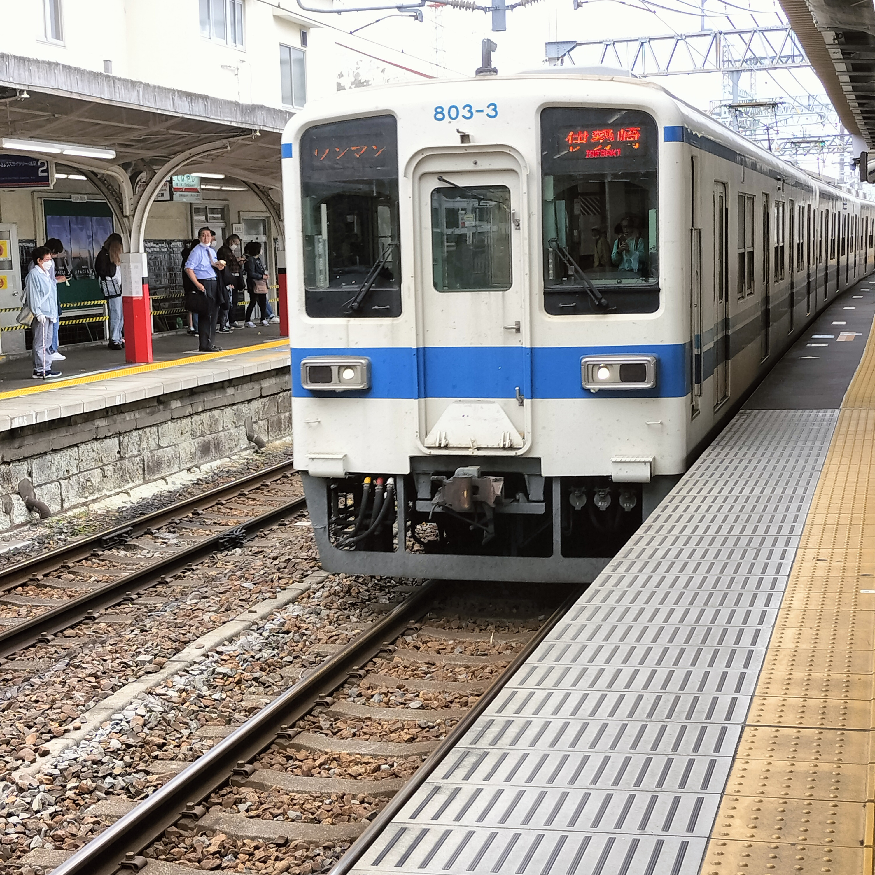 耳で楽しむ鉄道旅　東武伊勢崎線普通　館林→太田 episode artwork