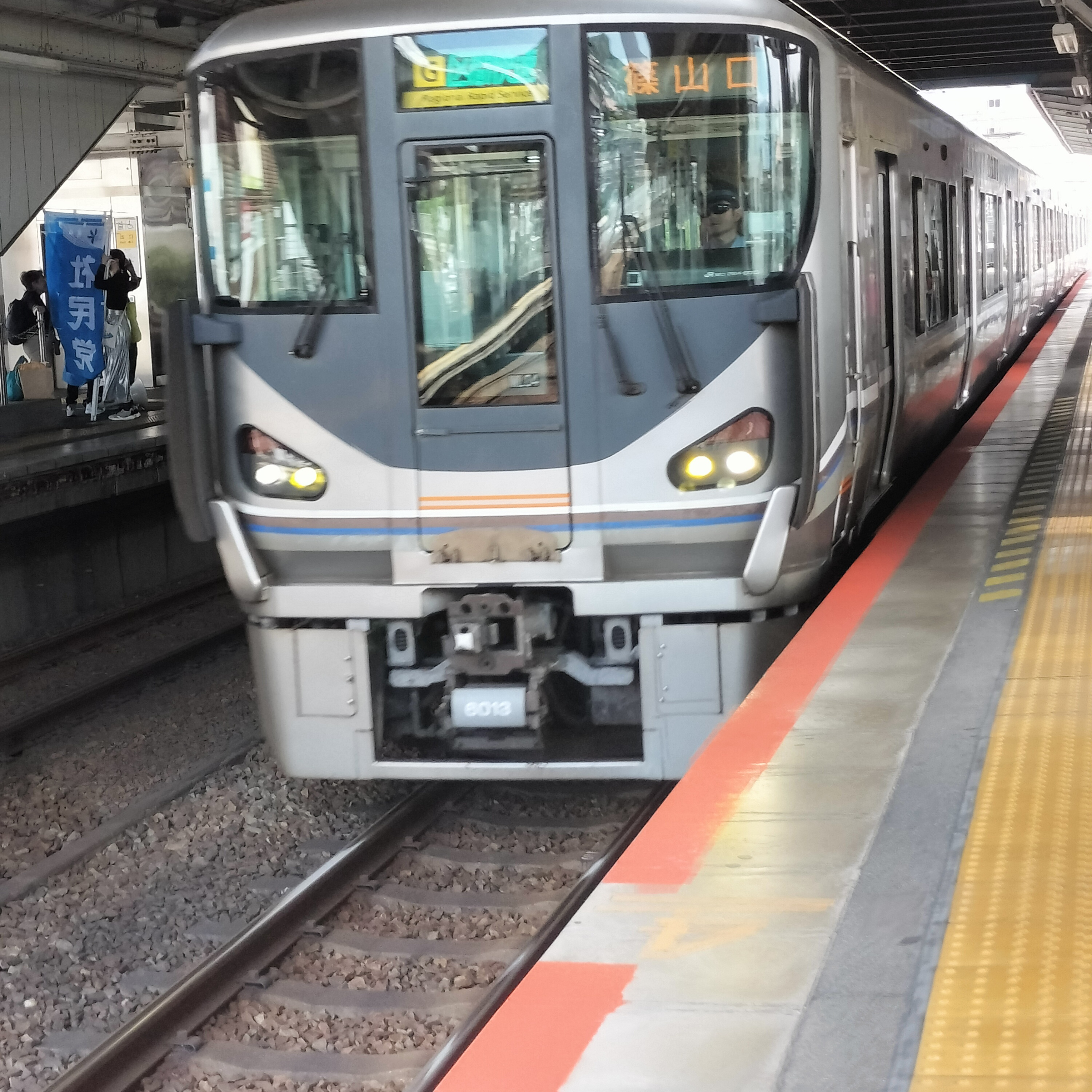 耳で楽しむ鉄道の旅　福知山線　尼崎→川西池田→西宮名塩→道場 episode artwork