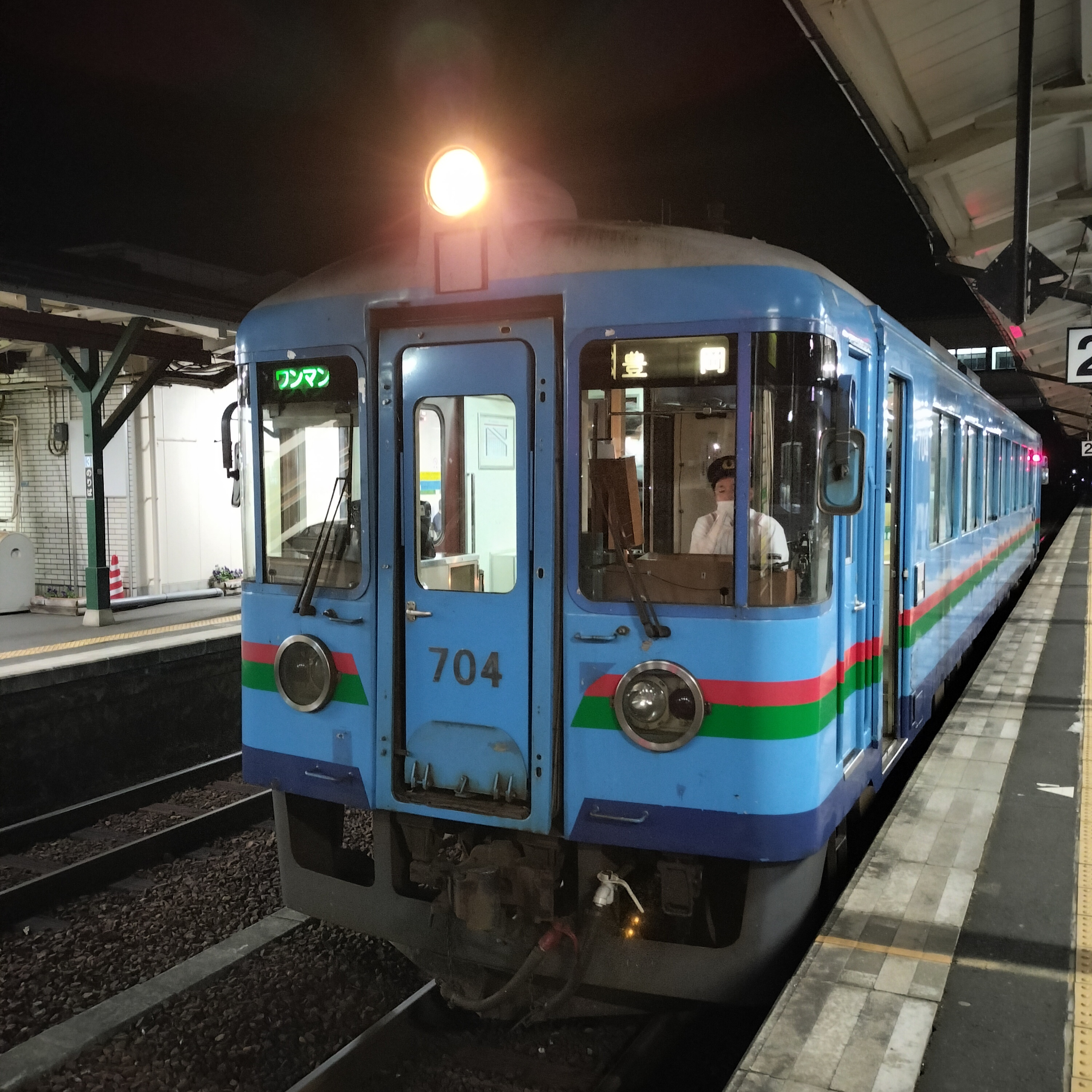 耳で楽しむ鉄道の旅　京都丹後鉄道宮豊線　宮津→網野 episode artwork