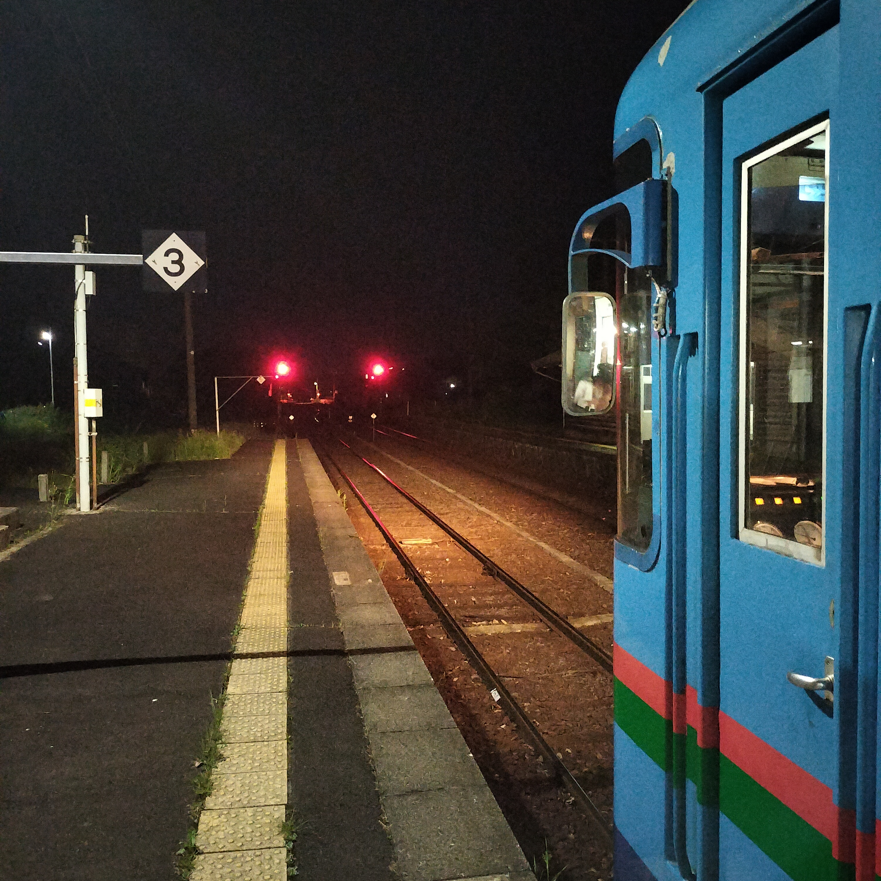 耳で楽しむ鉄道の旅　京都丹後鉄道宮豊線　網野→豊岡 episode artwork