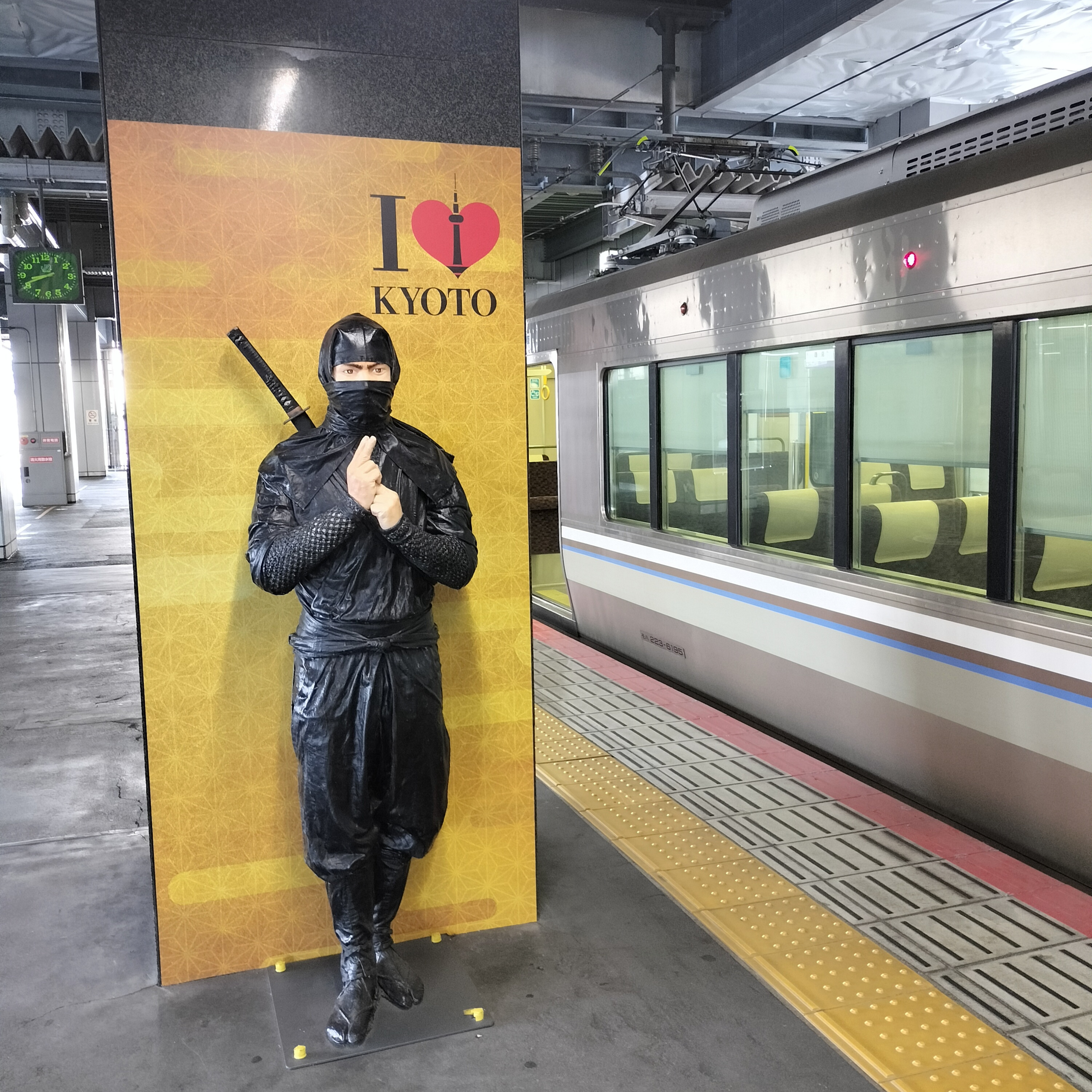 耳で楽しむ鉄道の旅　山陰本線普通　京都→園部  episode artwork