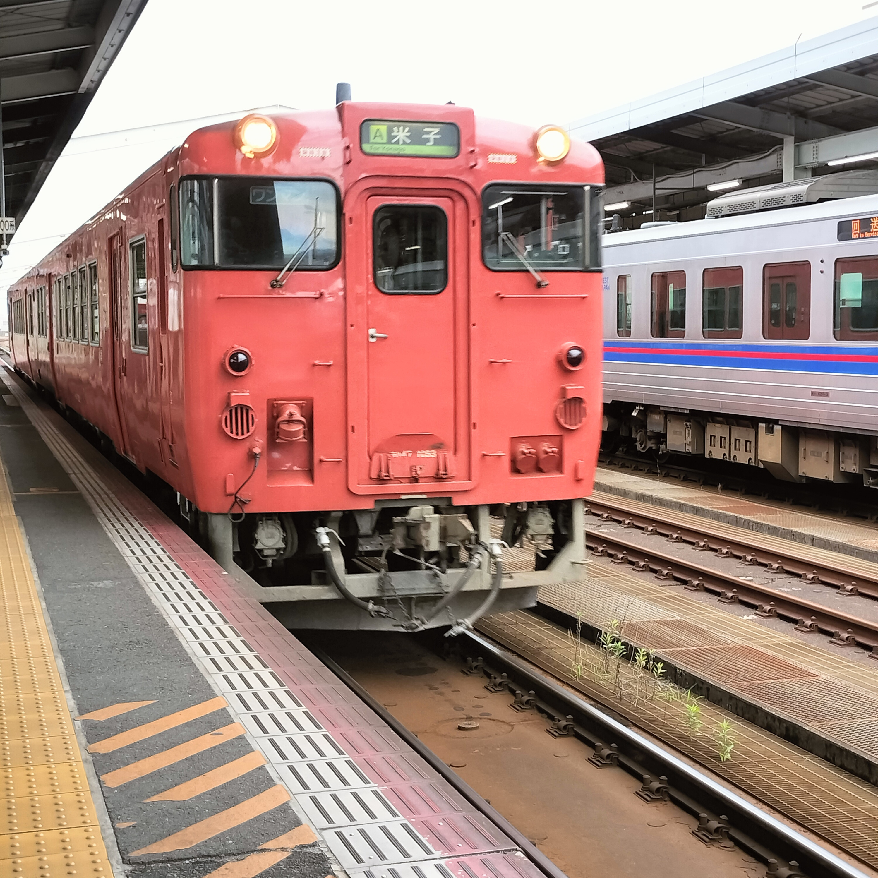 耳で楽しむ鉄道の旅　山陰本線普通　鳥取→青谷 episode artwork