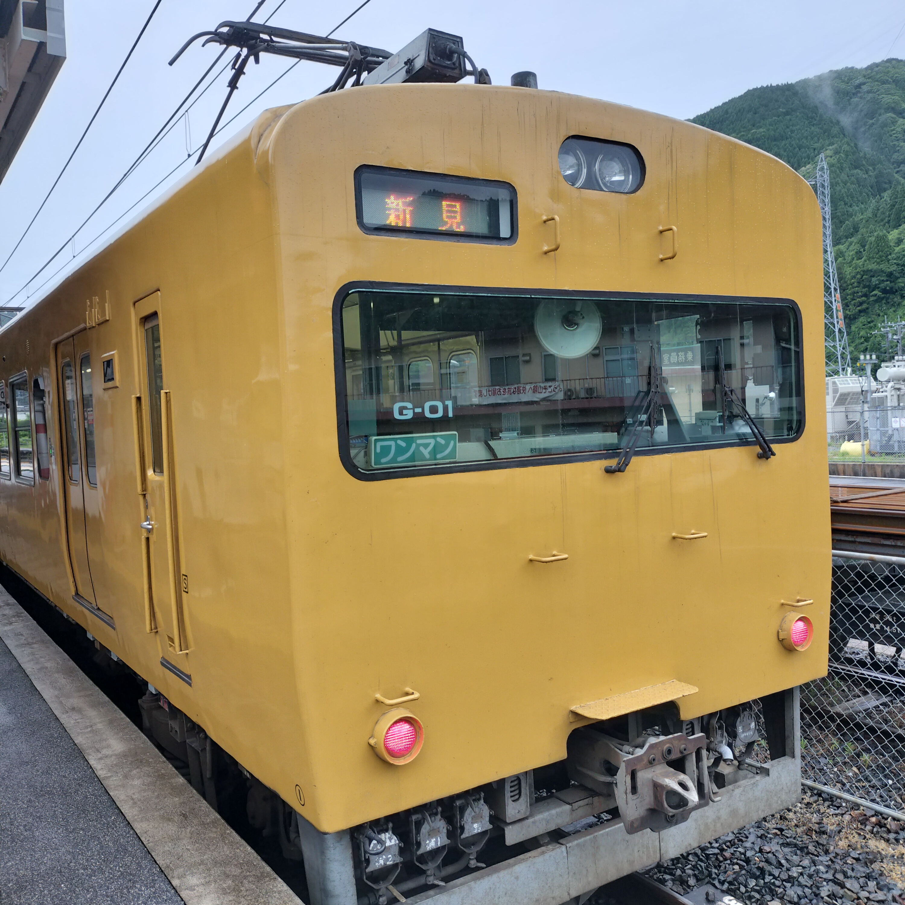 耳で楽しむ鉄道の旅　伯備線普通　根雨→上石見 episode artwork