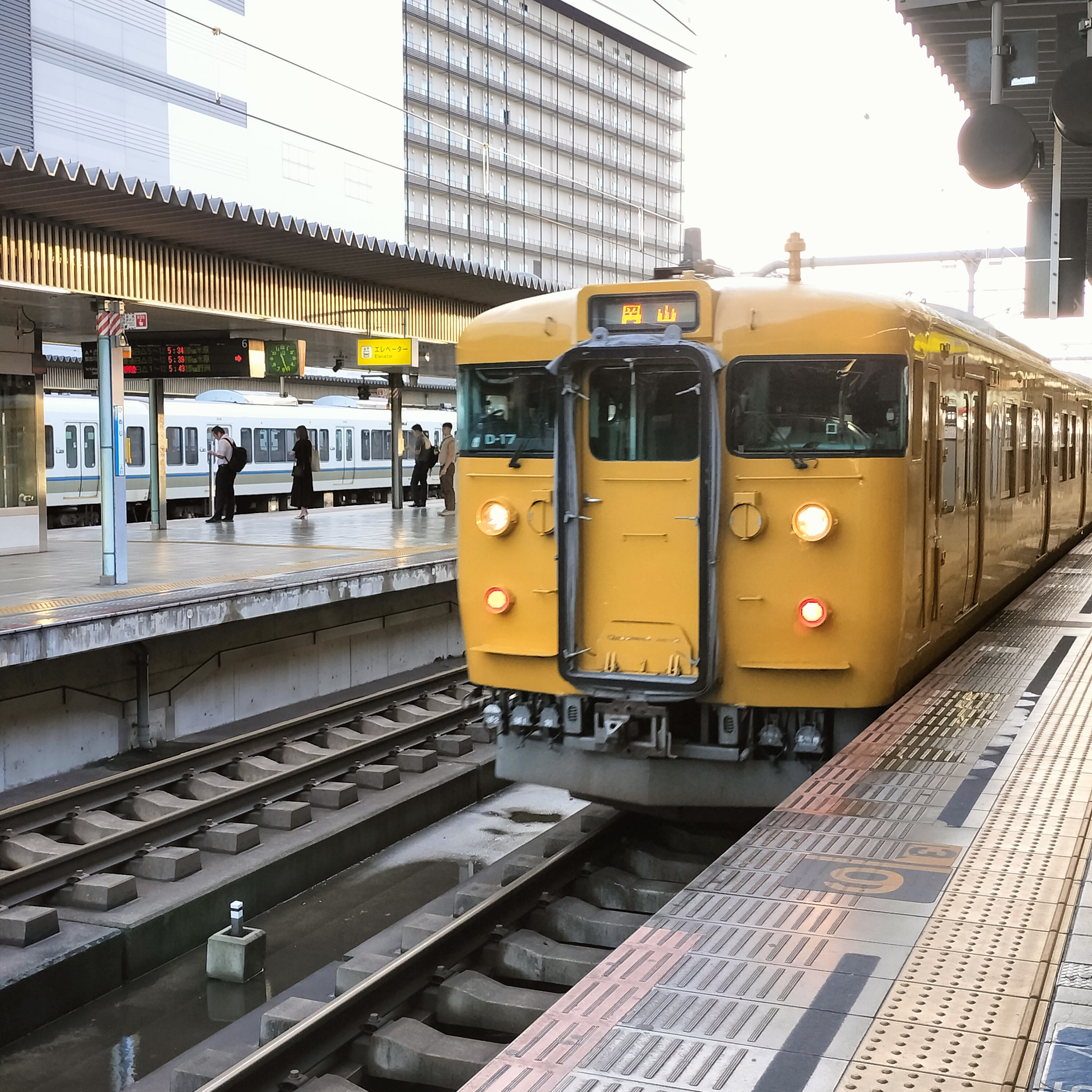 耳で楽しむ鉄道の旅　山陽本線　姫路→上郡 episode artwork