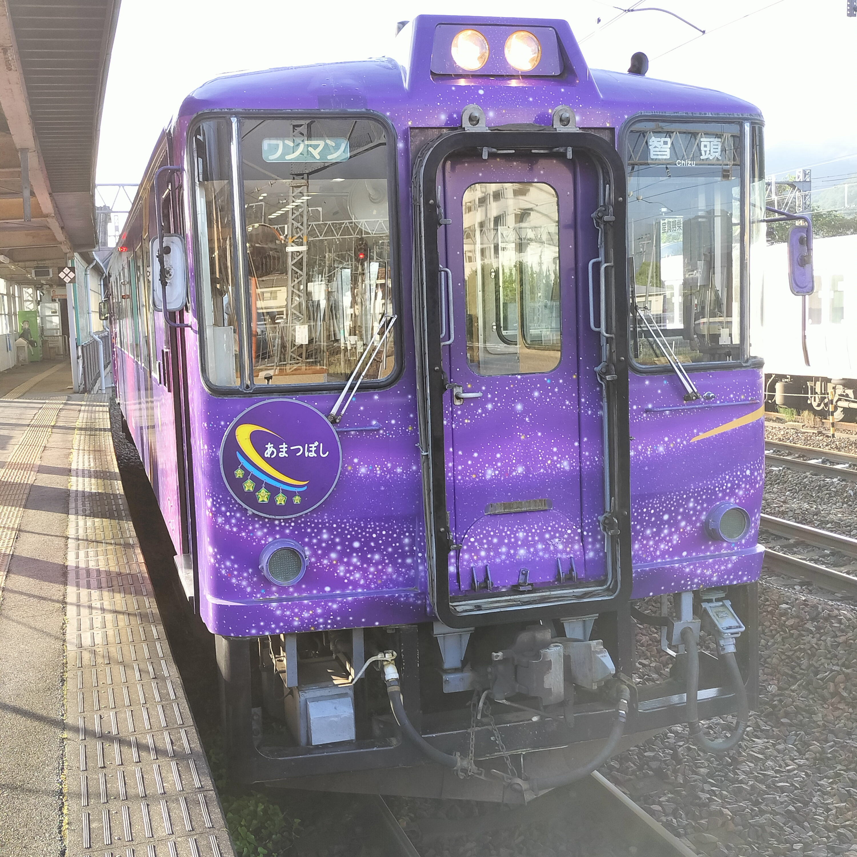 耳で楽しむ鉄道の旅　智頭急行普通　上郡→宮本武蔵 episode artwork