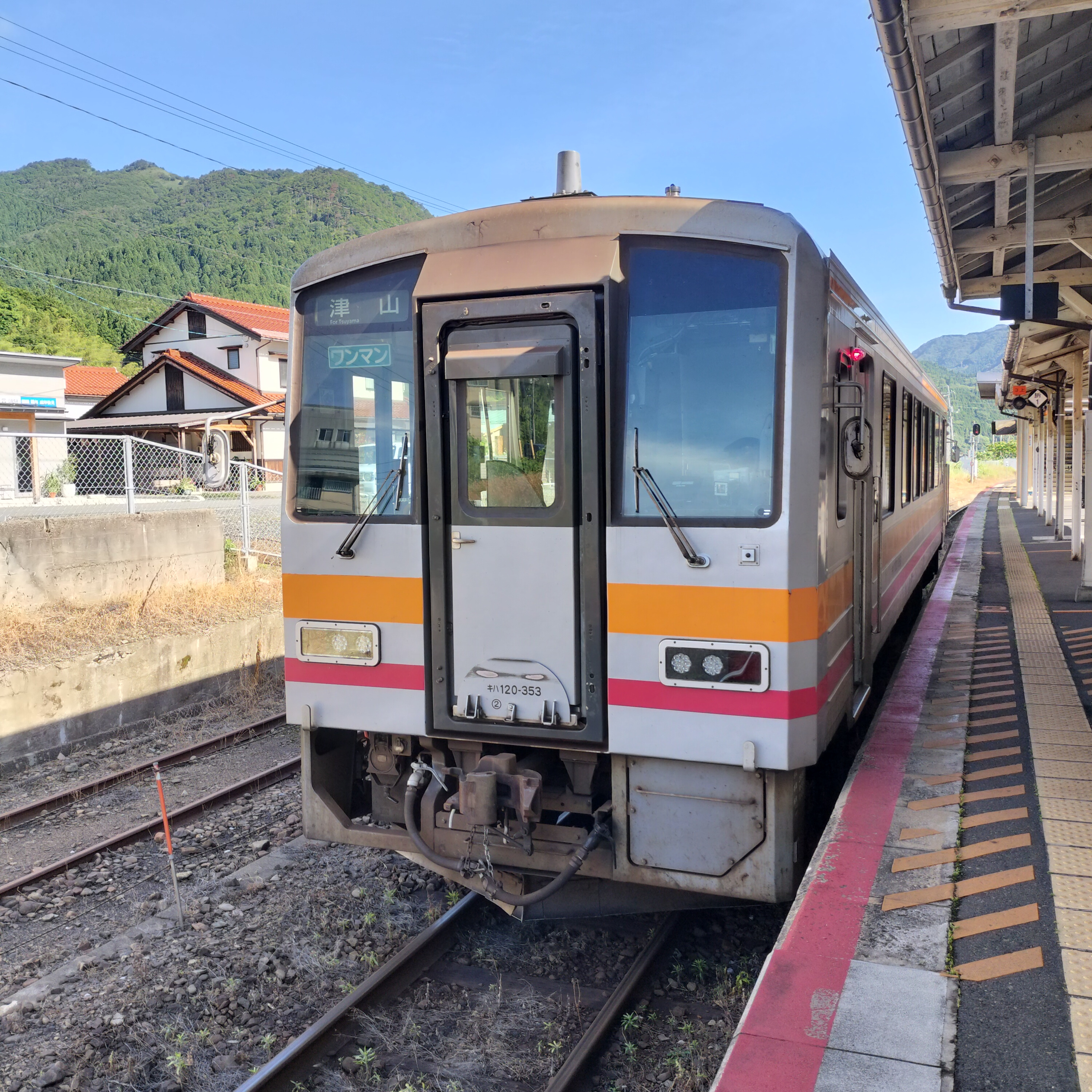 耳で楽しむ鉄道の旅　因美線　智頭→知和 episode artwork
