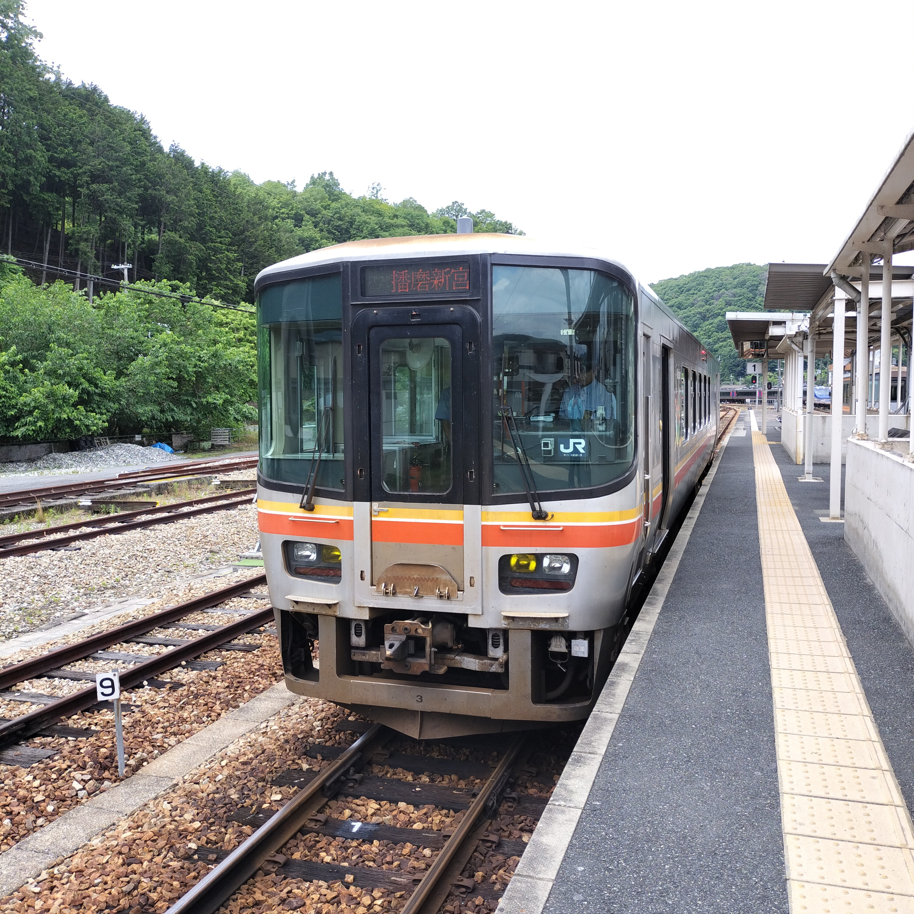 耳で楽しむ鉄道の旅　姫新線　佐用→播磨新宮 episode artwork