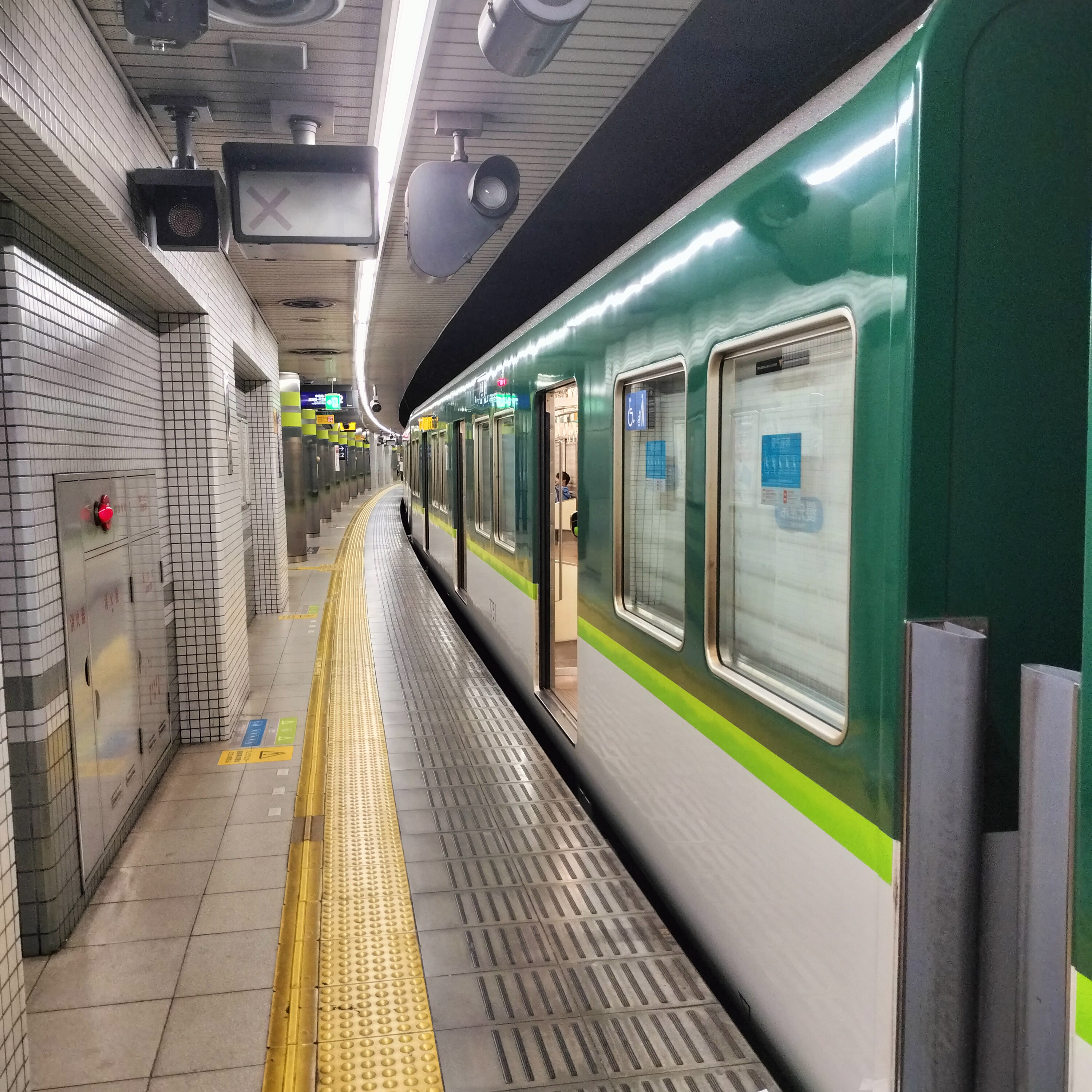 耳で楽しむ鉄道の旅　京阪電車鴨東線・本線・宇治線　出町柳→中書島→宇治 episode artwork