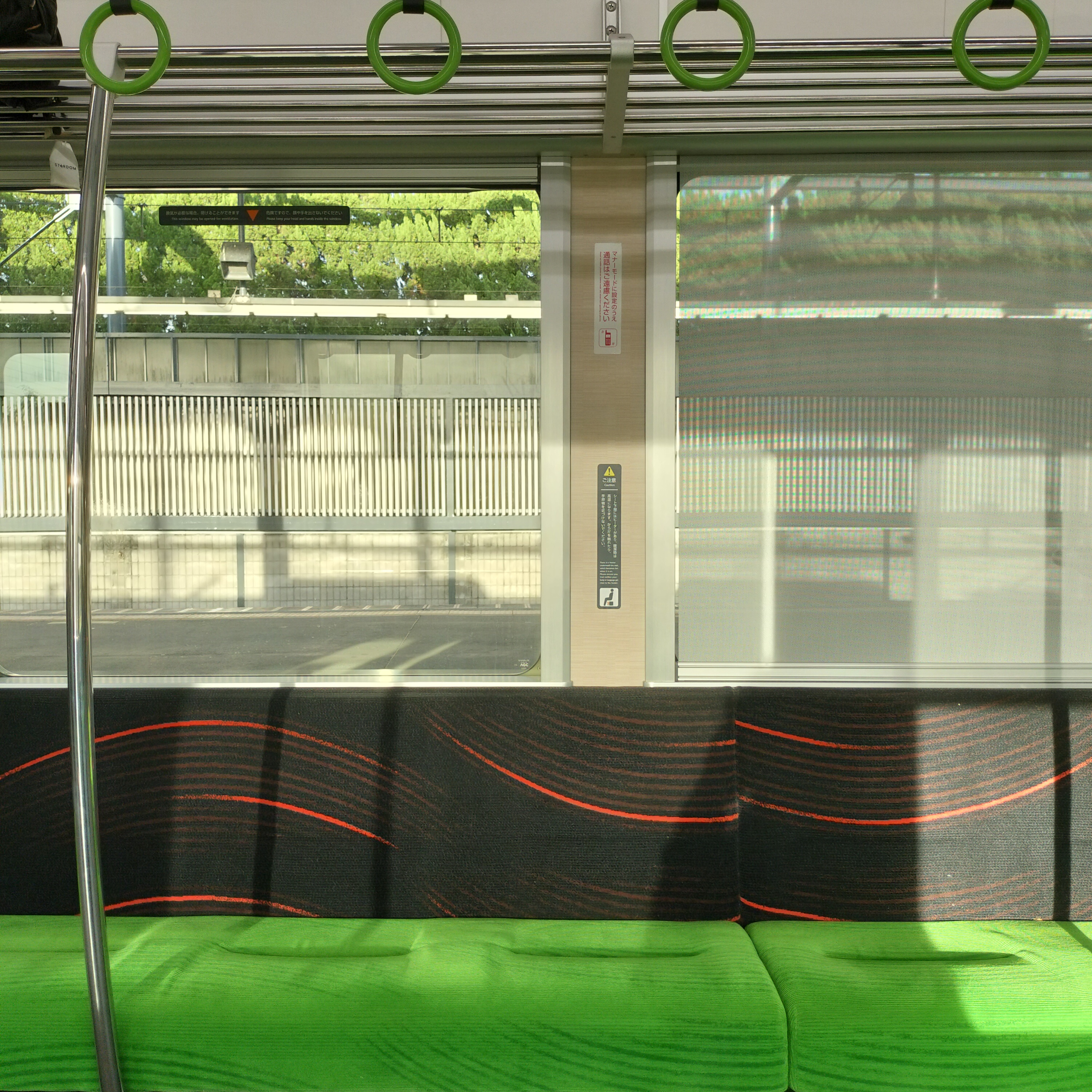 耳で楽しむ鉄道の旅　京阪電車　宇治線・本線　宇治→中書島→枚方市 episode artwork