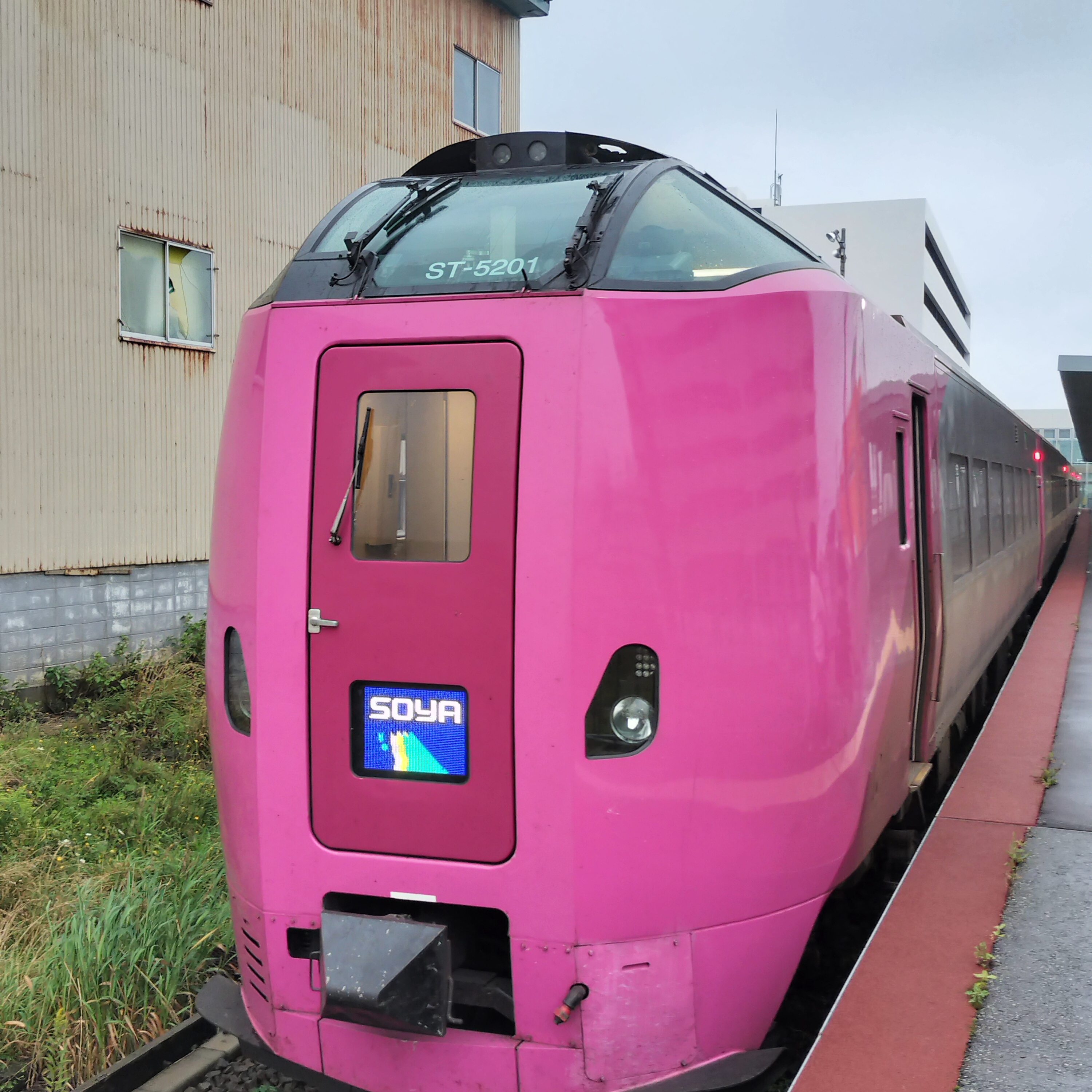 耳で楽しむ鉄道の旅　宗谷本線特急宗谷号　稚内→豊富 episode artwork