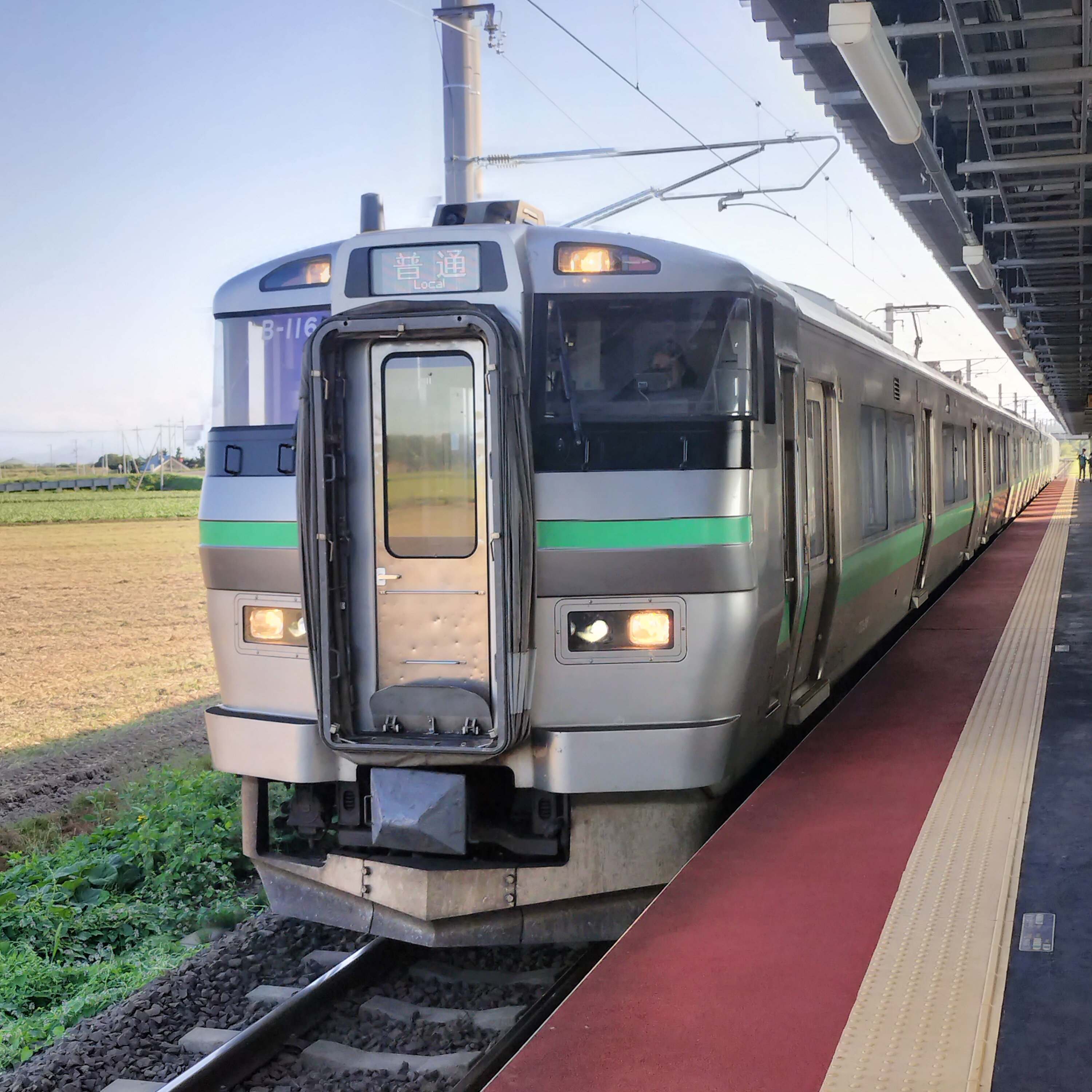耳で楽しむ鉄道の旅　学園都市線（札沼線）札幌→北海道医療大学 episode artwork