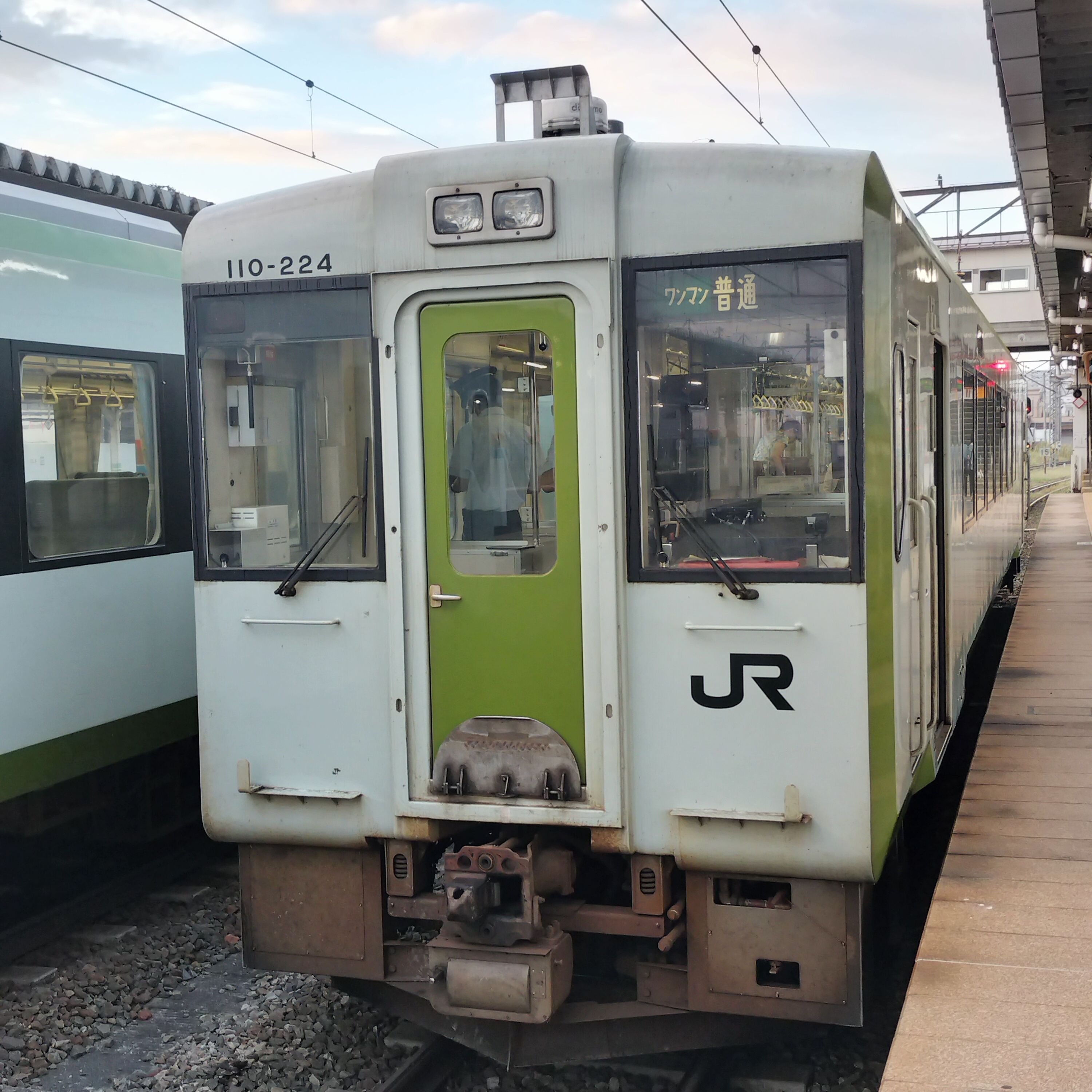 耳で楽しむ鉄道の旅　只見線　会津若松→会津坂下 episode artwork