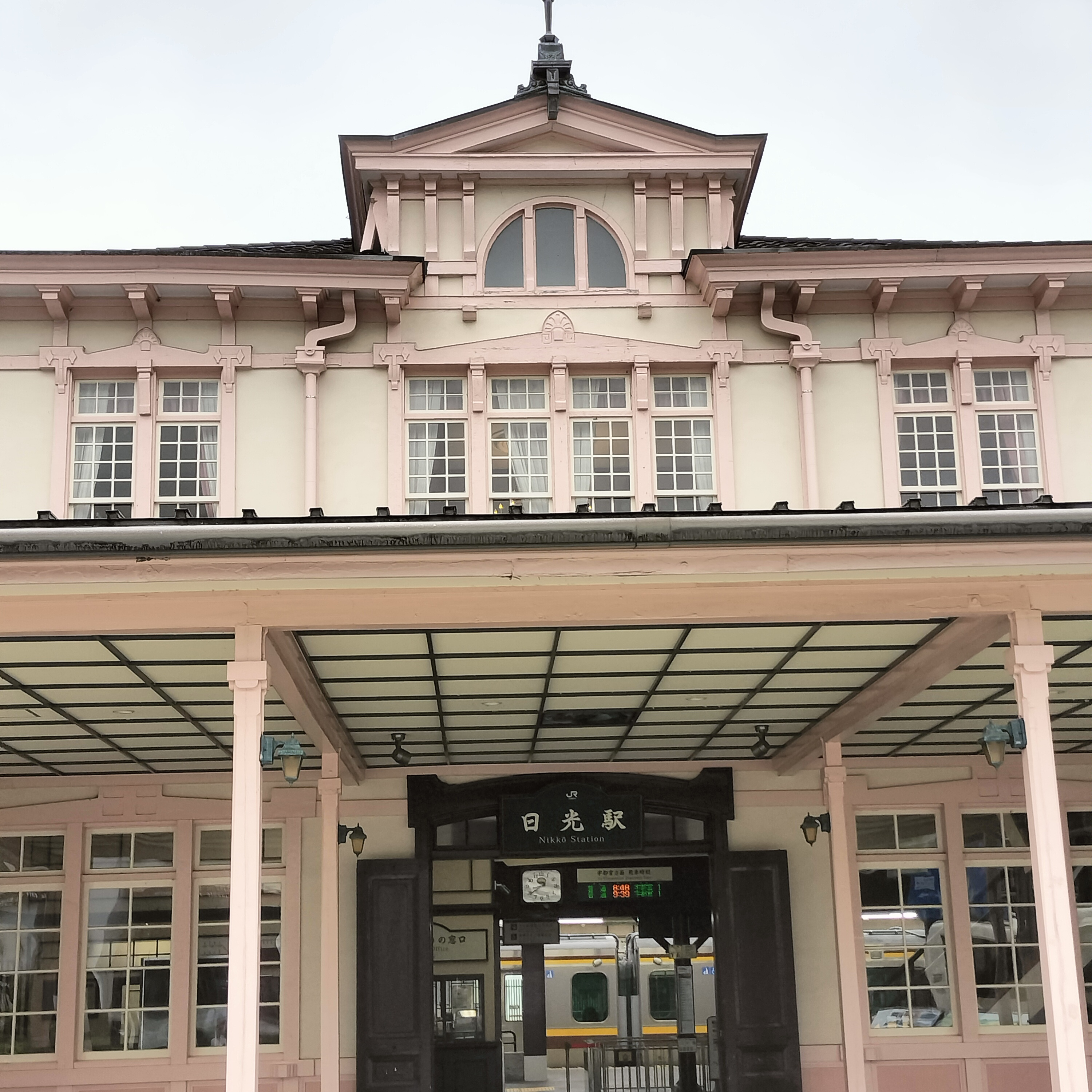 耳で楽しむ鉄道の旅　日光線　日光→宇都宮 episode artwork