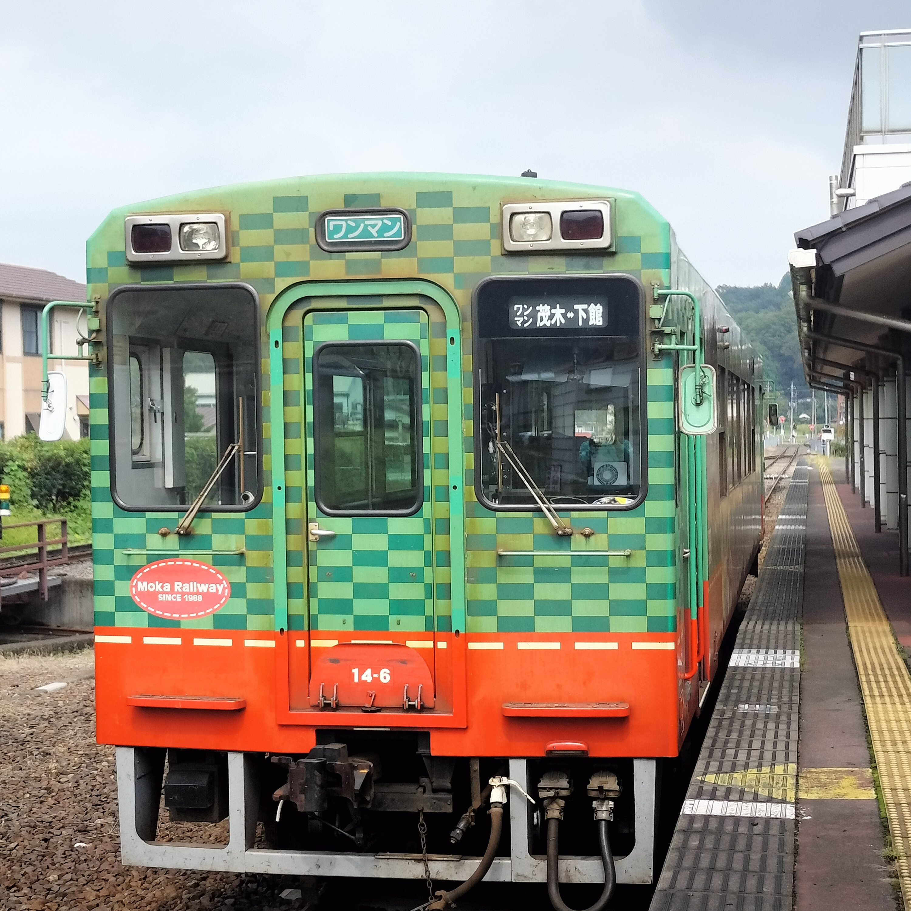 耳で楽しむ鉄道の旅　真岡鉄道　茂木→西田井 episode artwork